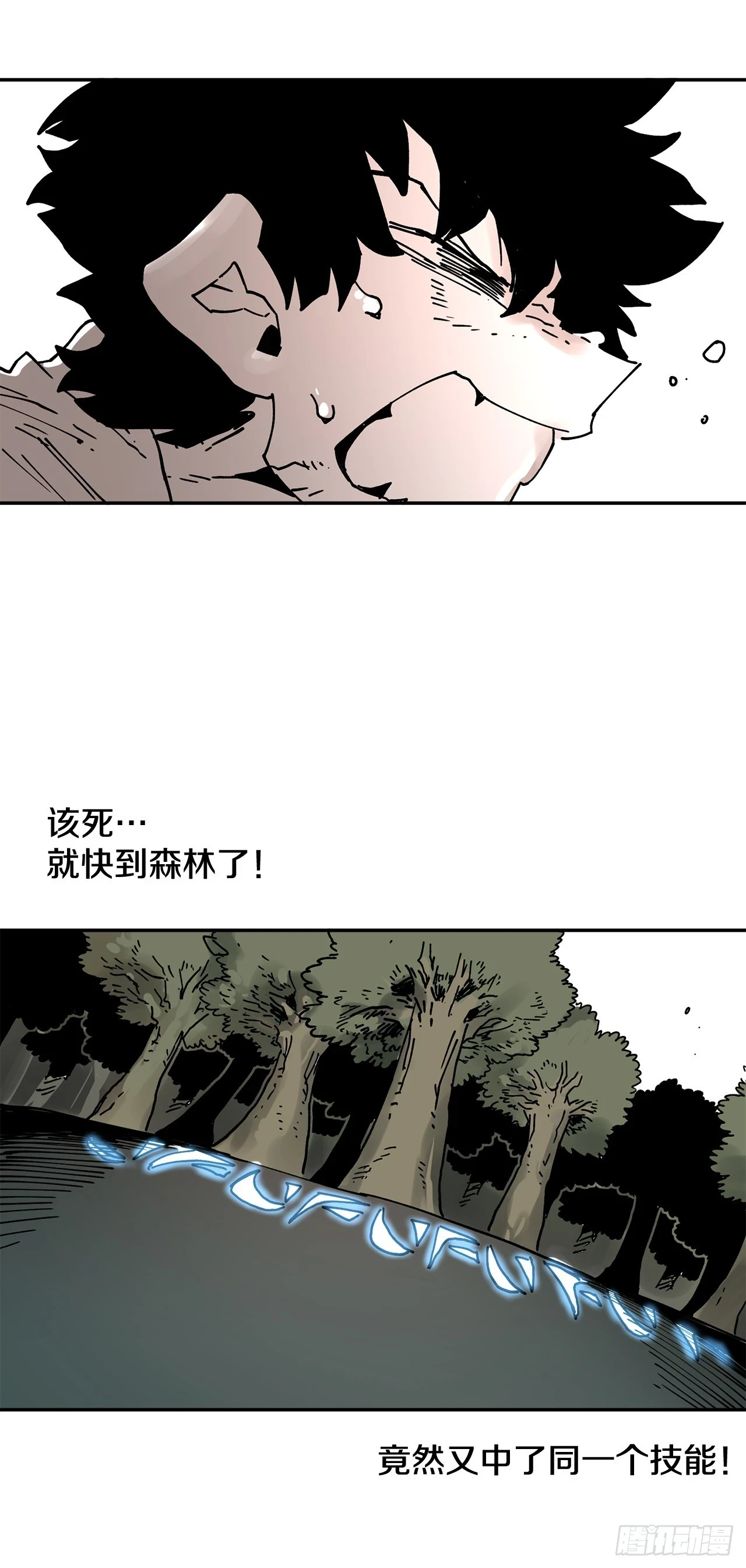 59.绑架卡佩鲁斯4