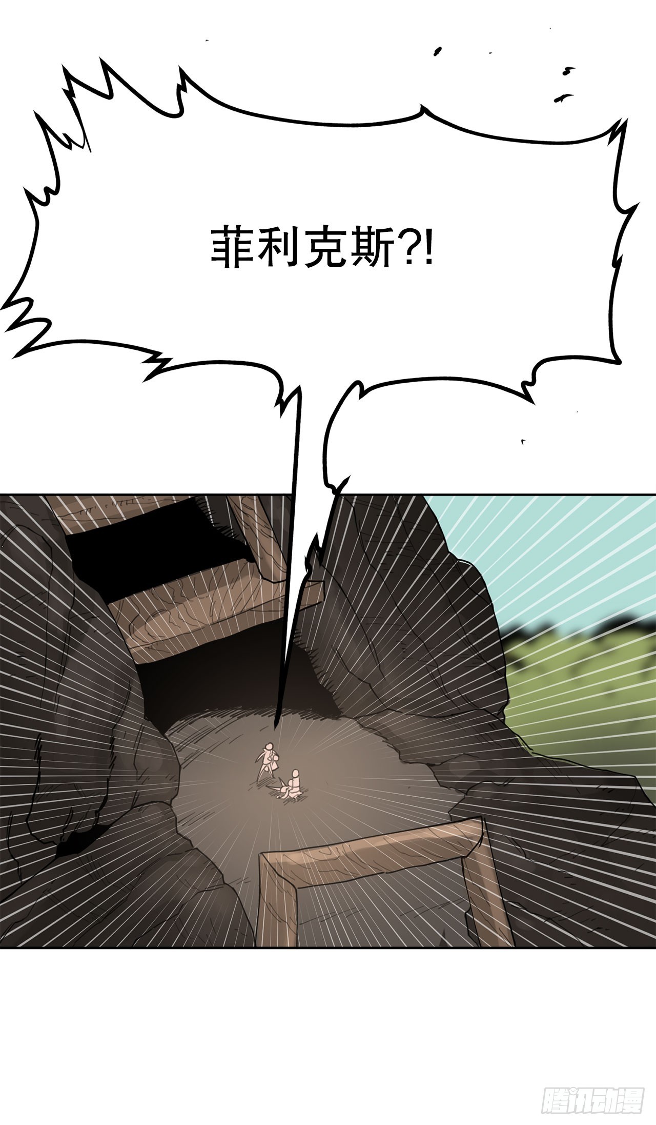 32.逃离神殿41