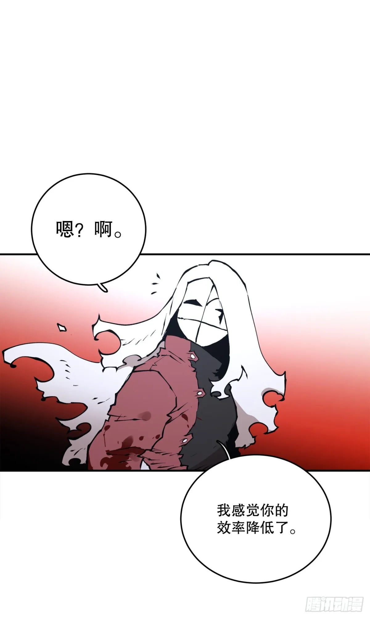 99.要回权能9