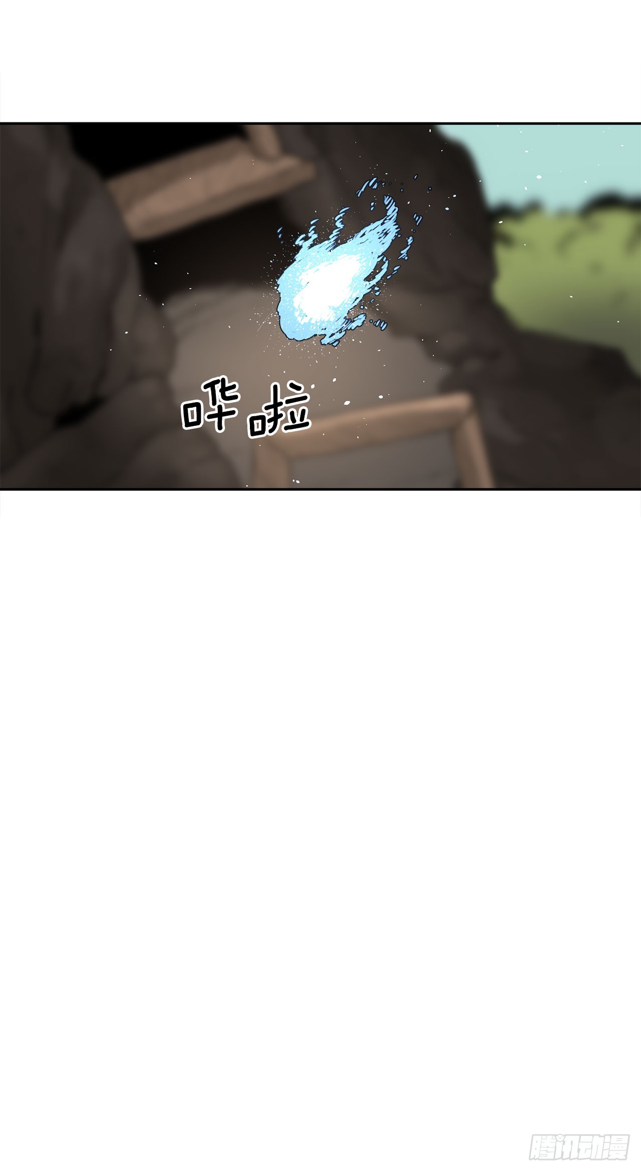 36.逃跑15