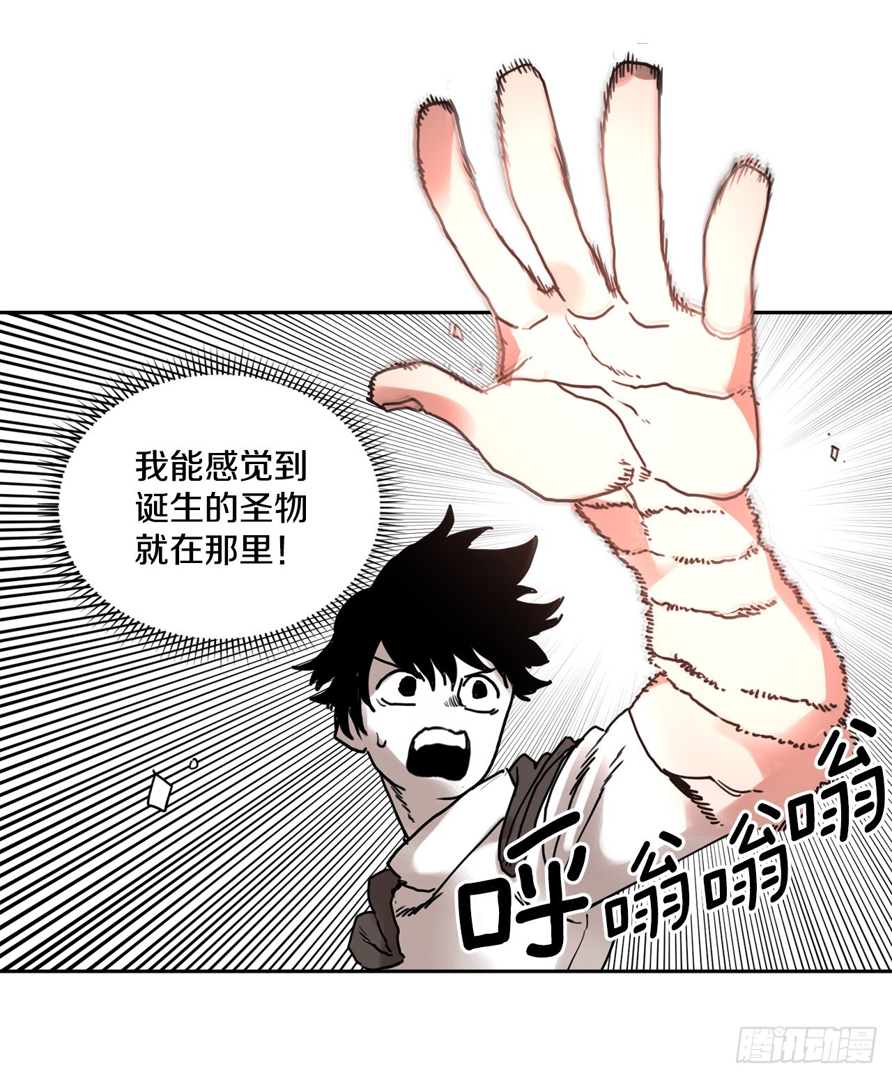 27.伊维施展实力35