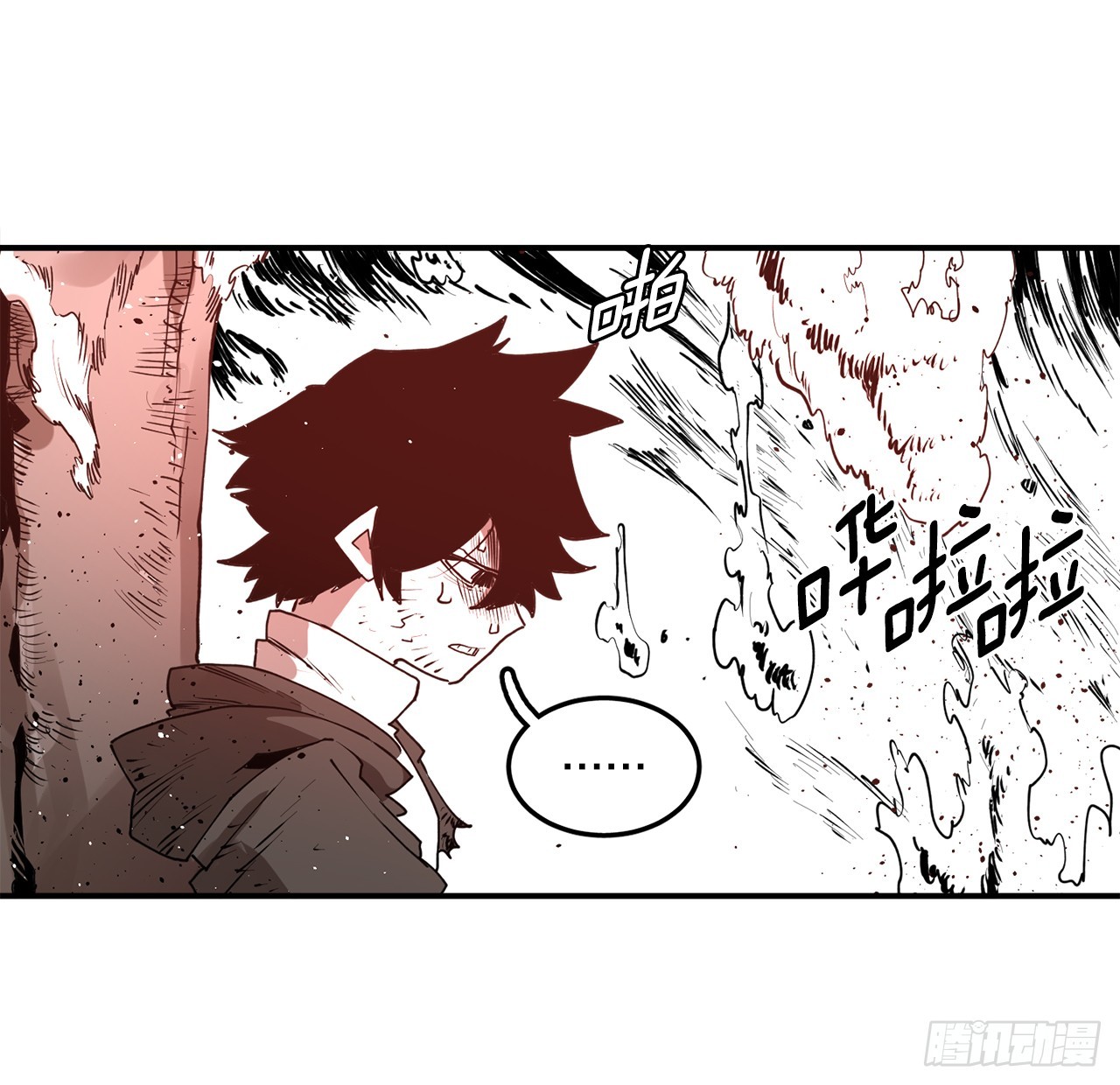 53.签约人16
