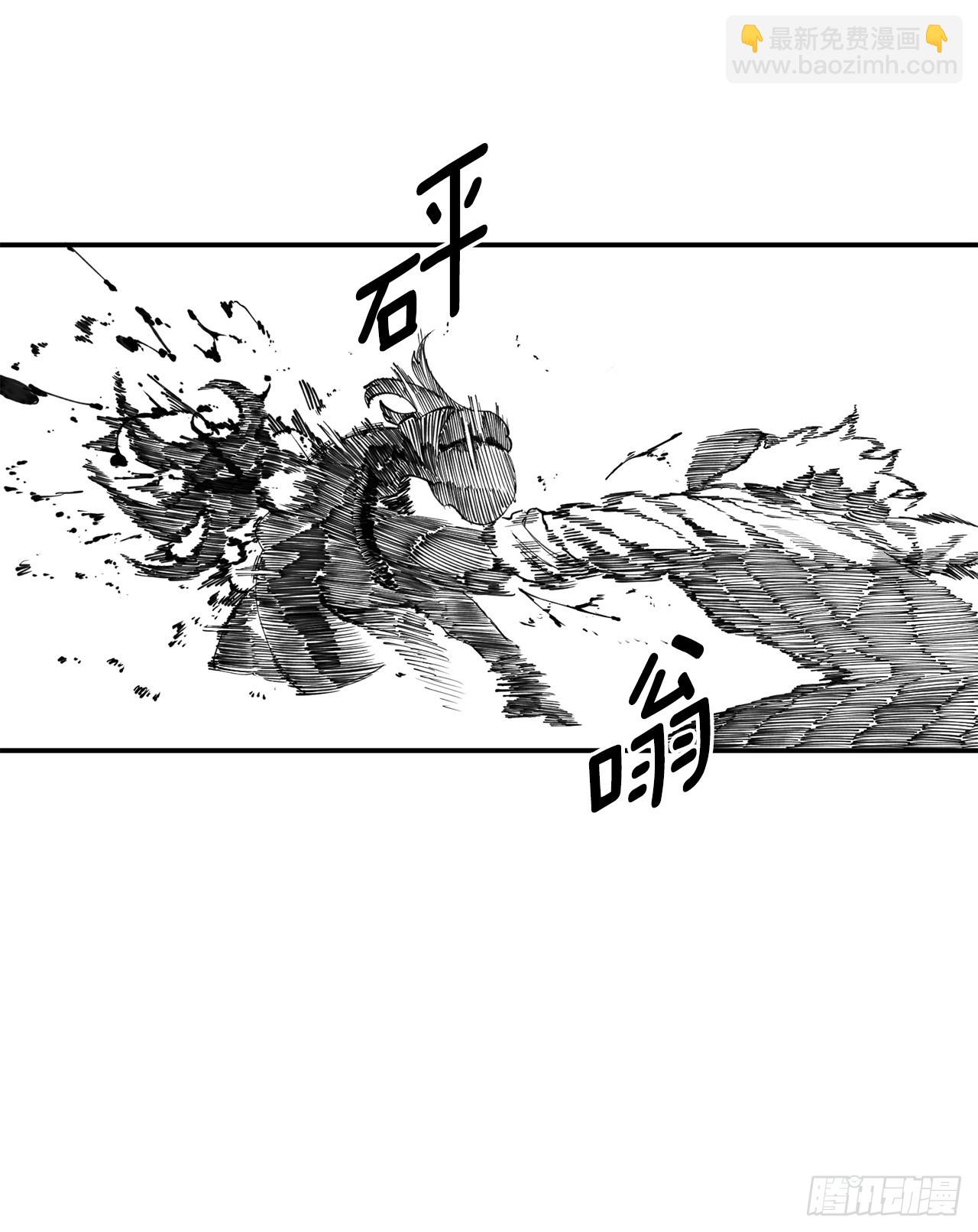 48.尔滋的最后44