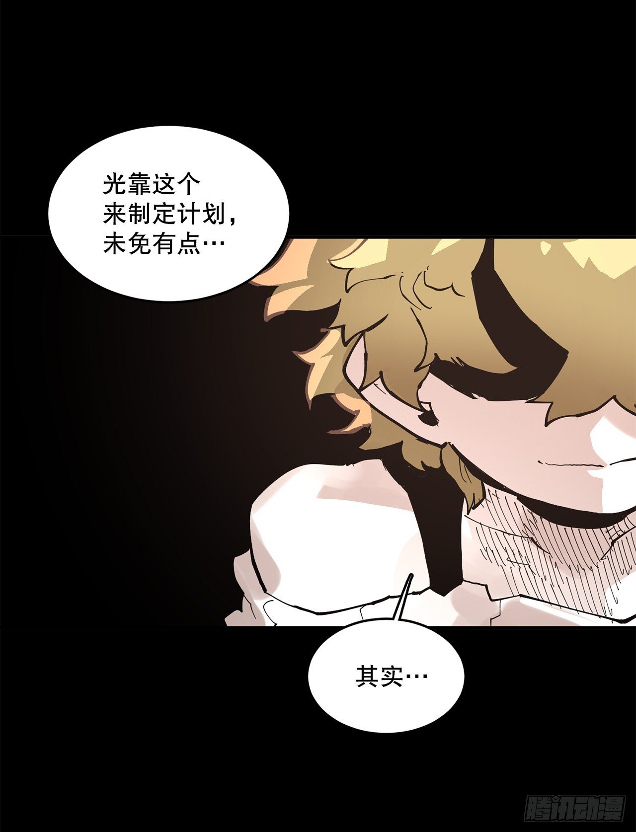 89.尔滋27