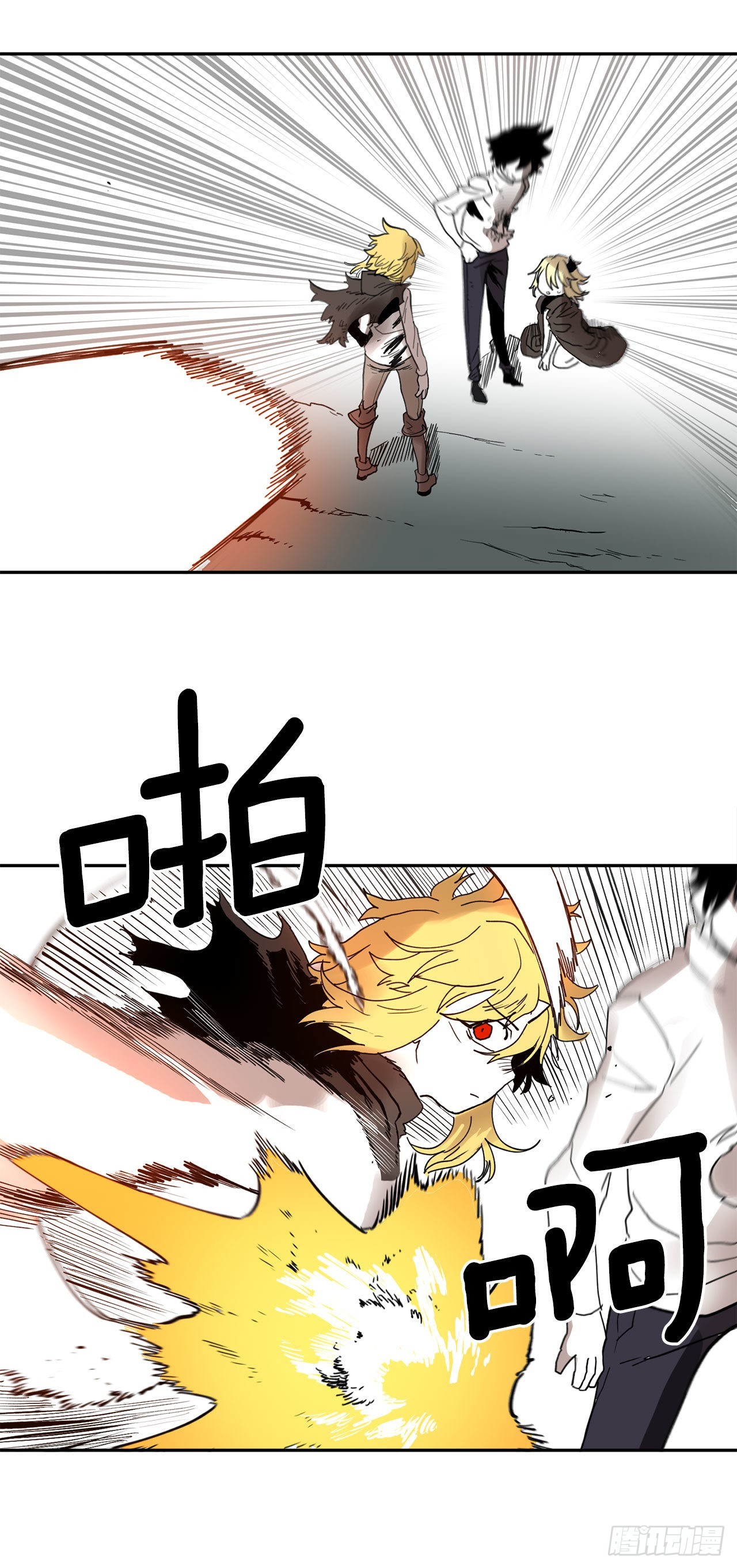 31.正义的力量26