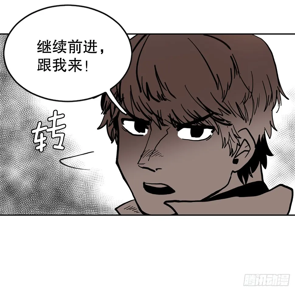 22.探索塞格哈特48