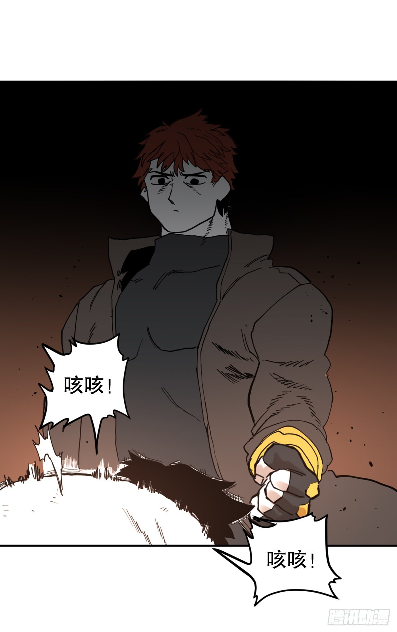 29.保护蓝龙-17