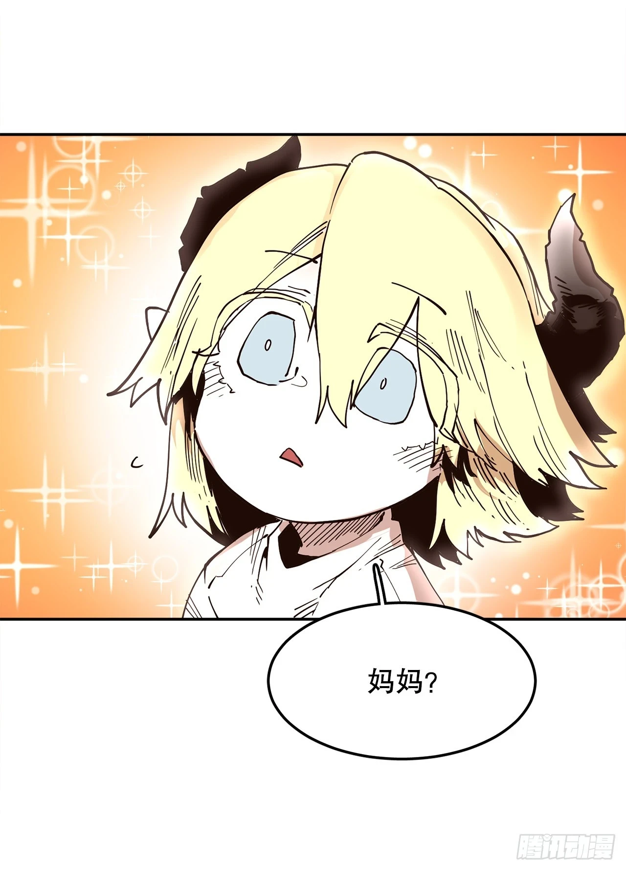58.印刻效应28