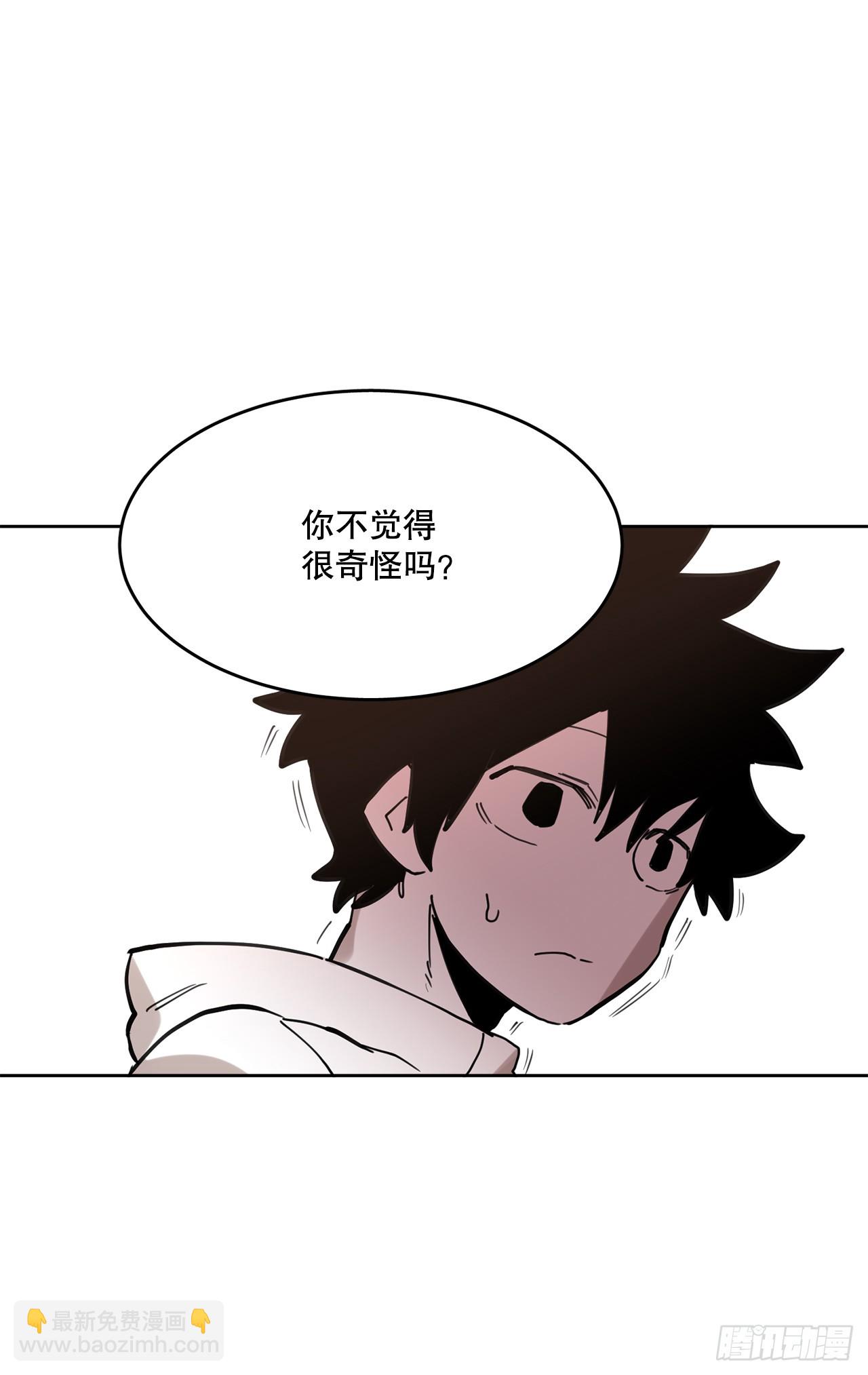 37.目的42