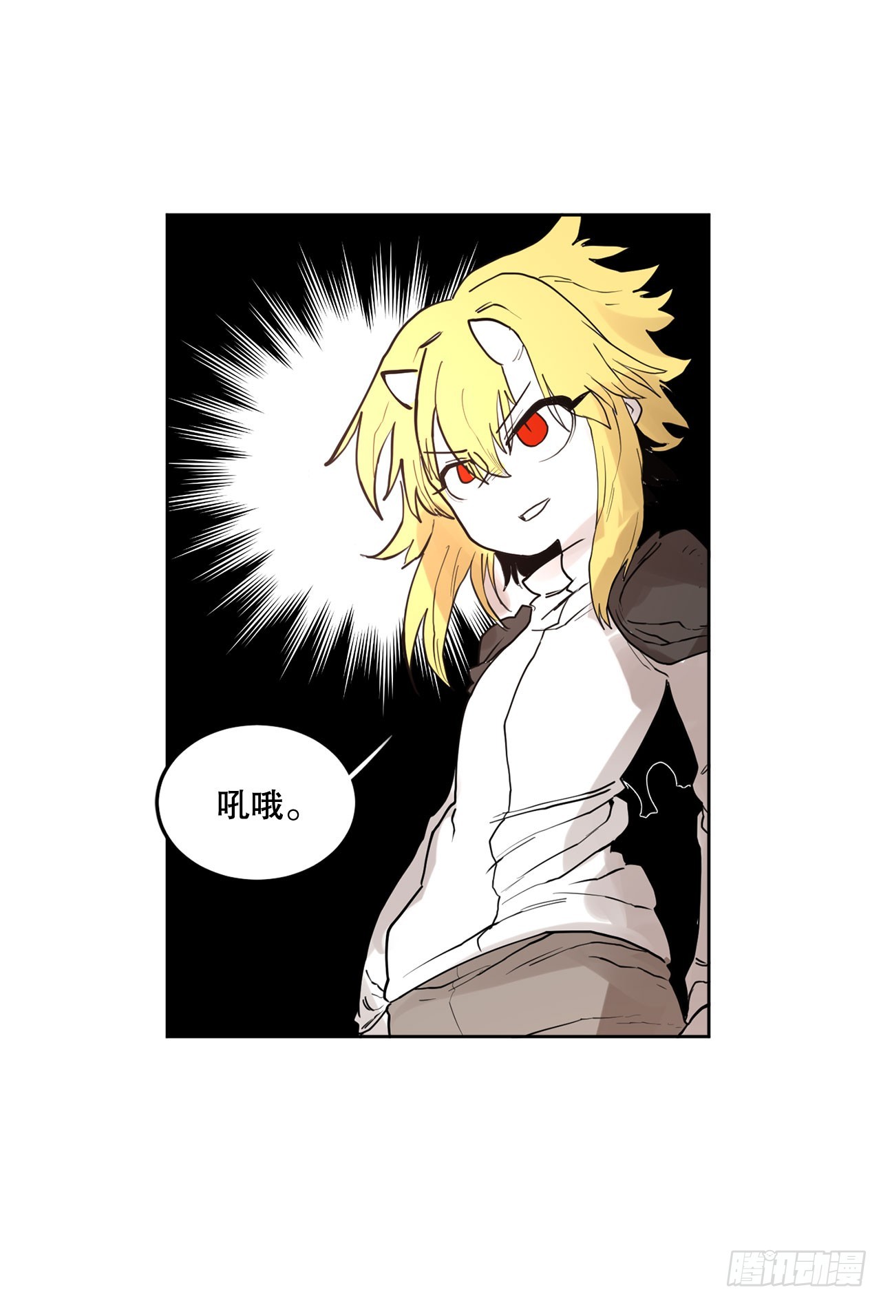 34.决斗25