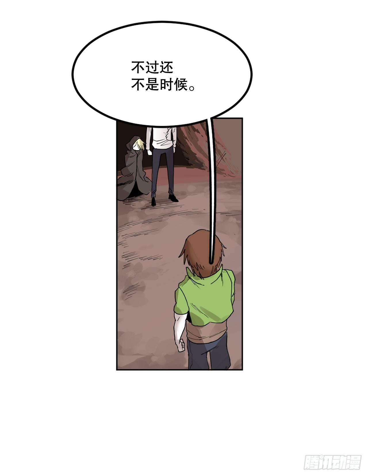 33.再遇菲利克斯19