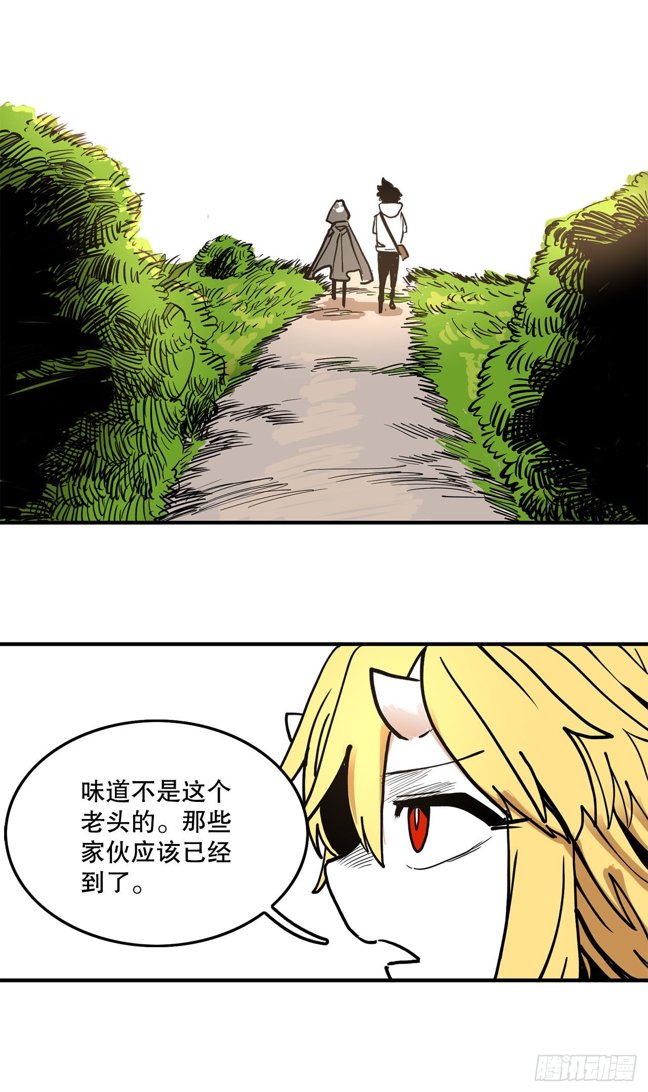 15.保护戴安娜25