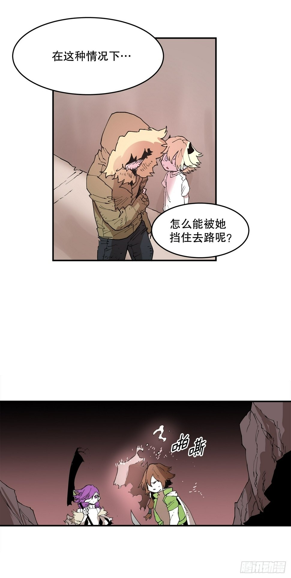 72.去广场34