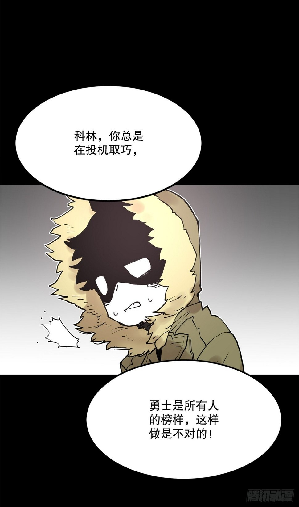73.科林成为勇士的理由39