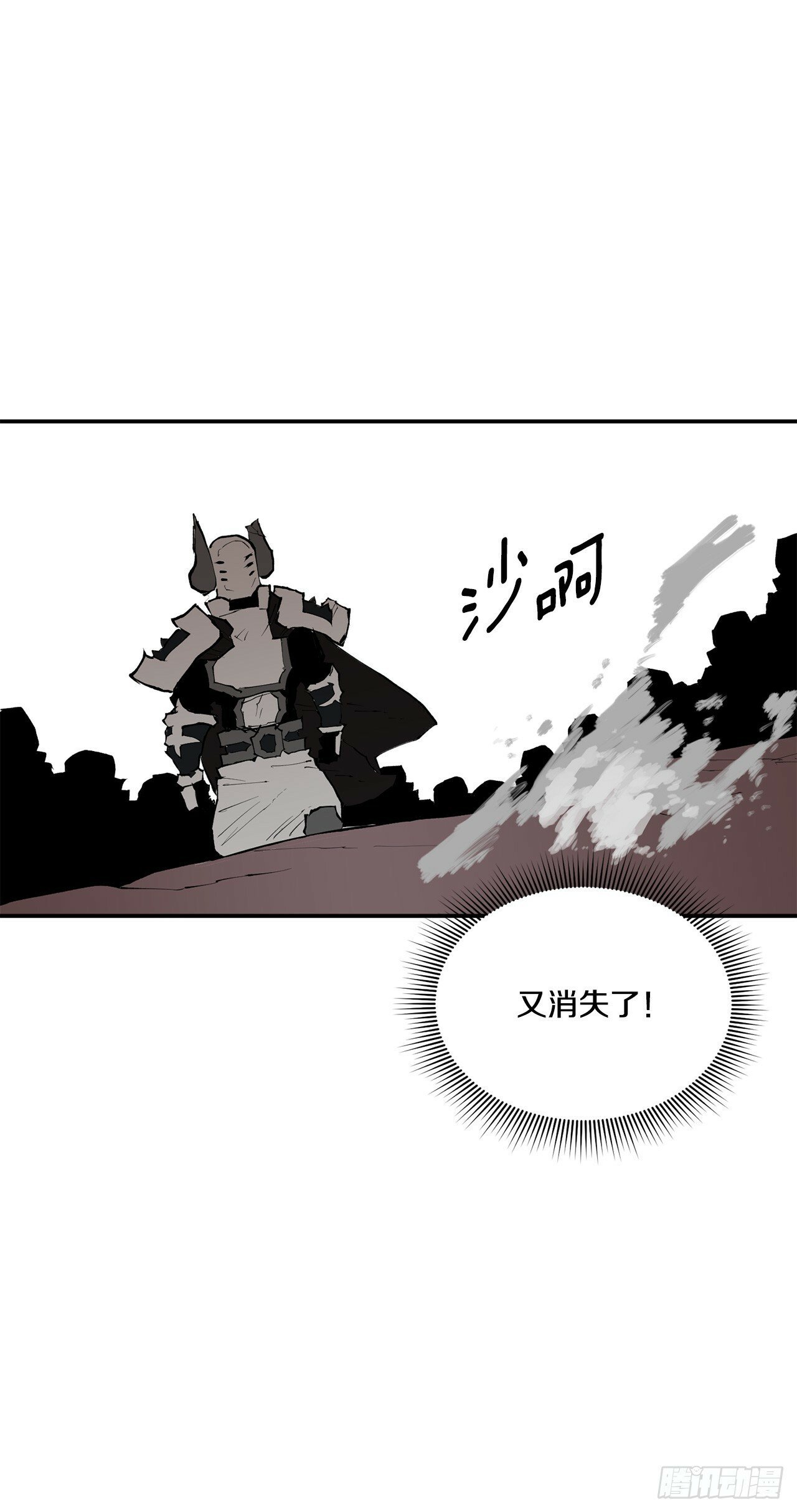 87.得各的权能25