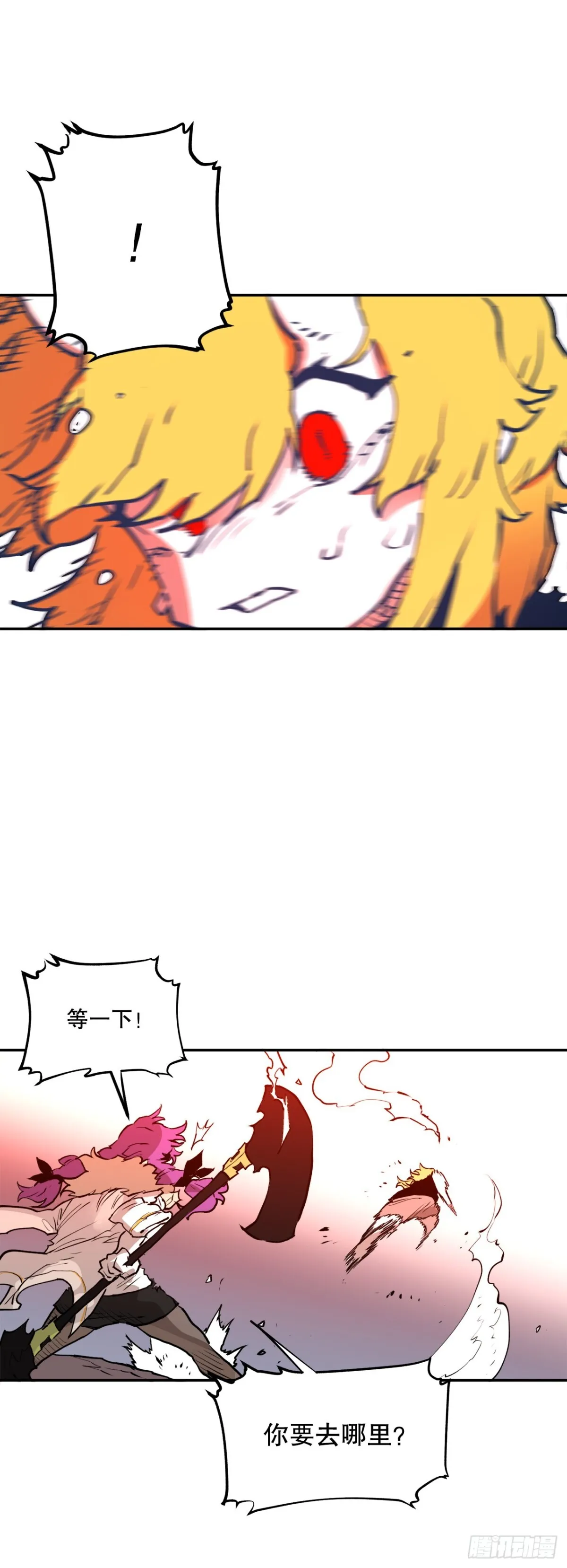 99.要回权能12