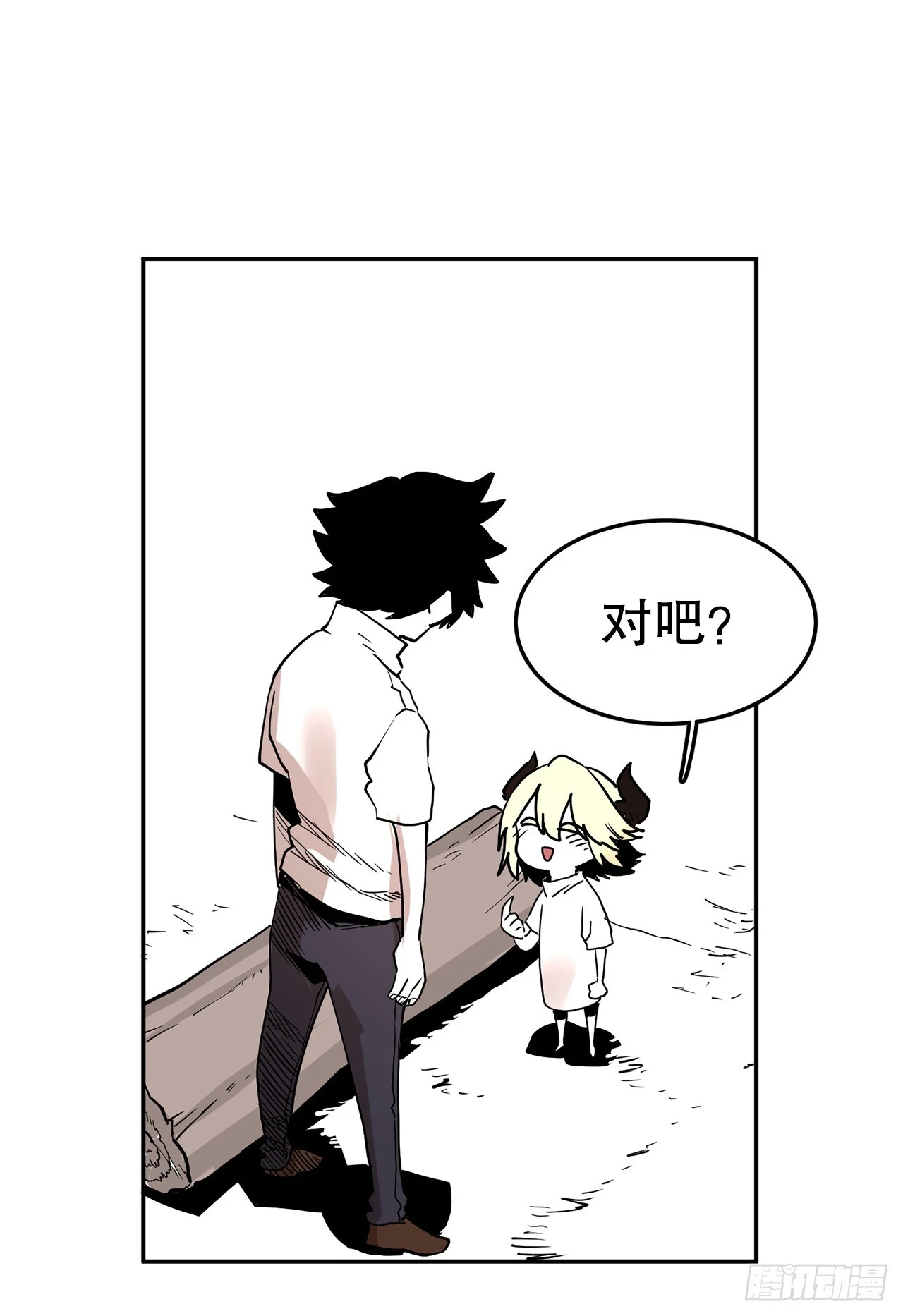 58.印刻效应14
