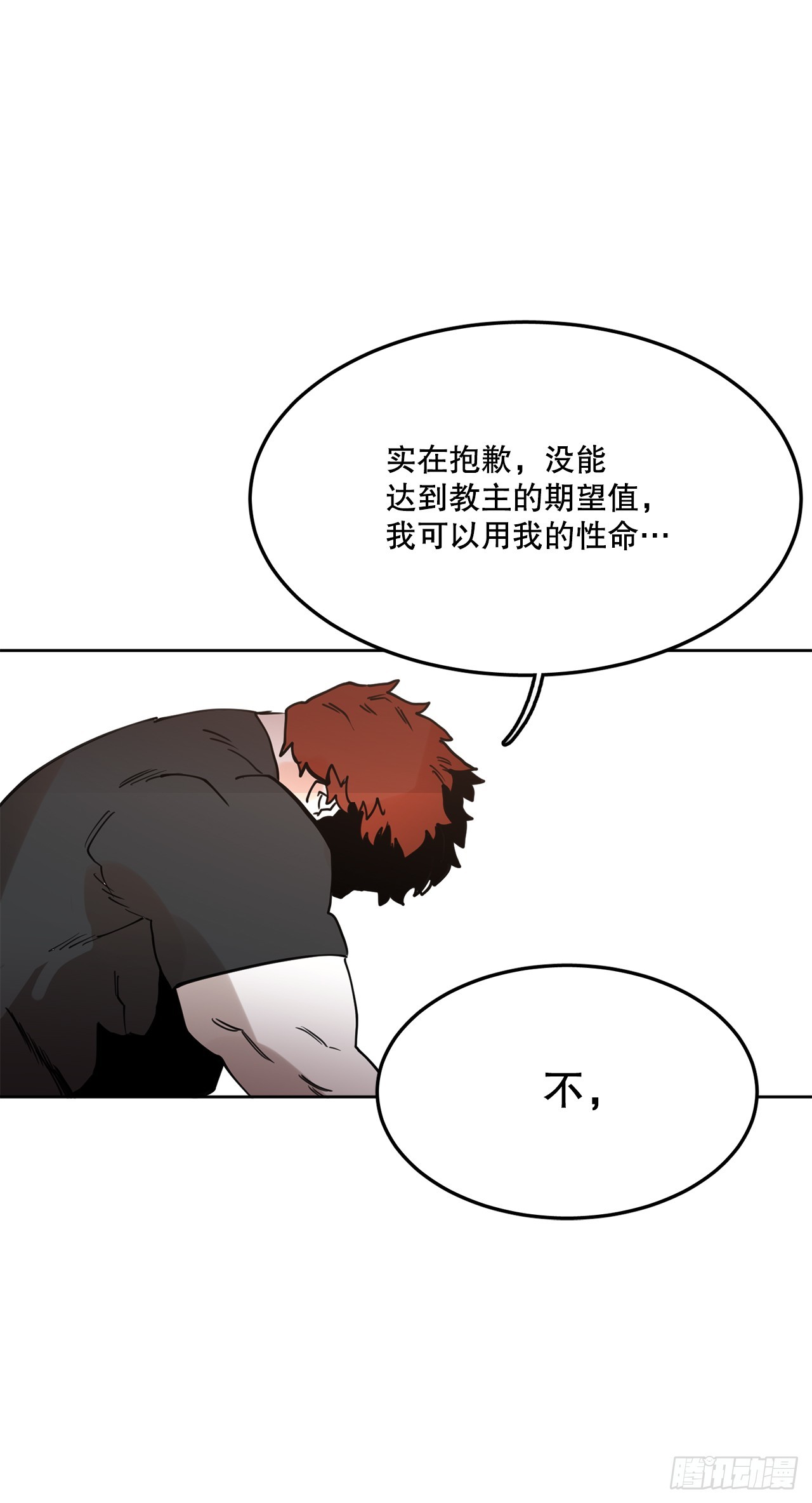 38.证据28
