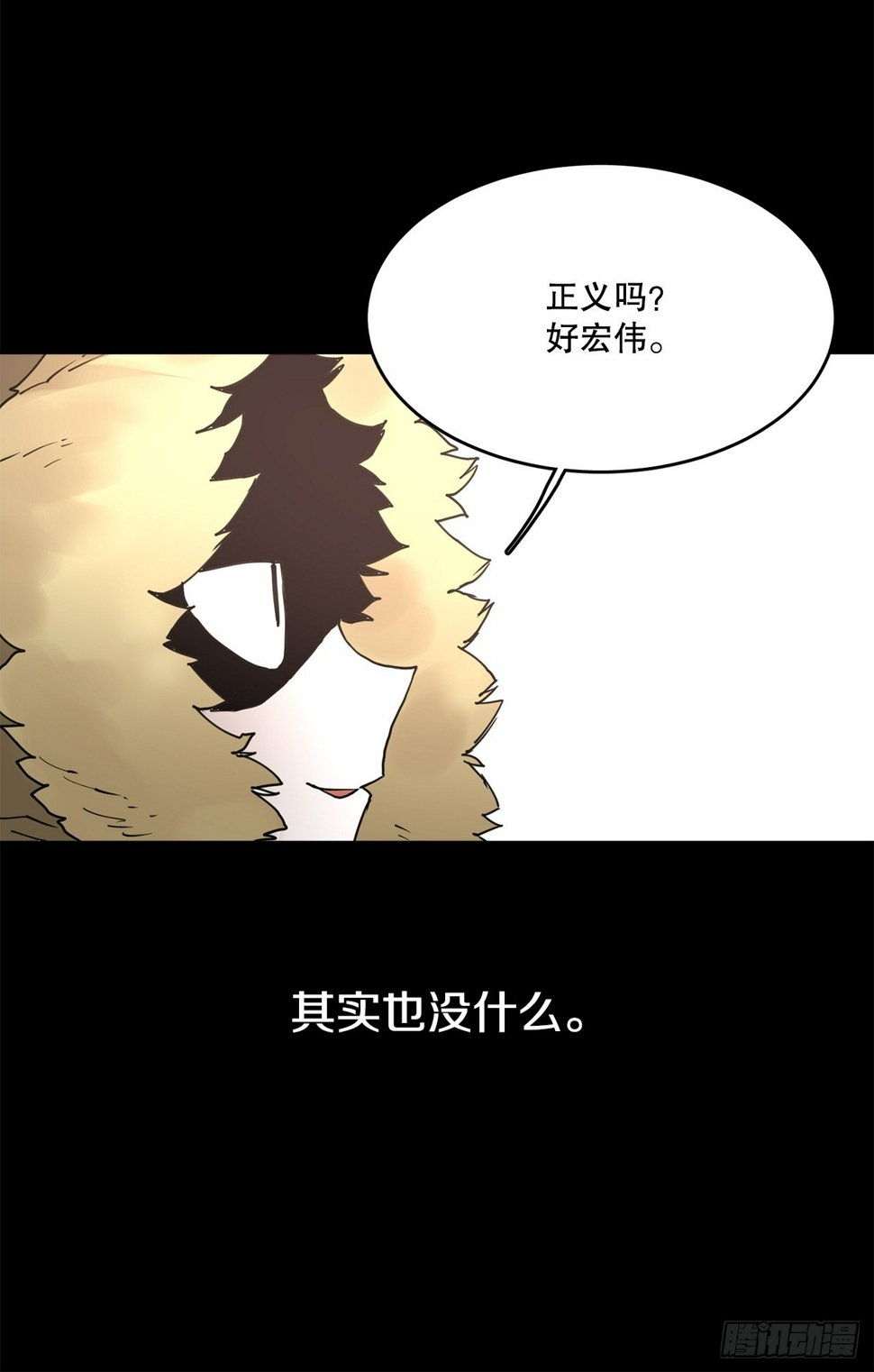 73.科林成为勇士的理由7