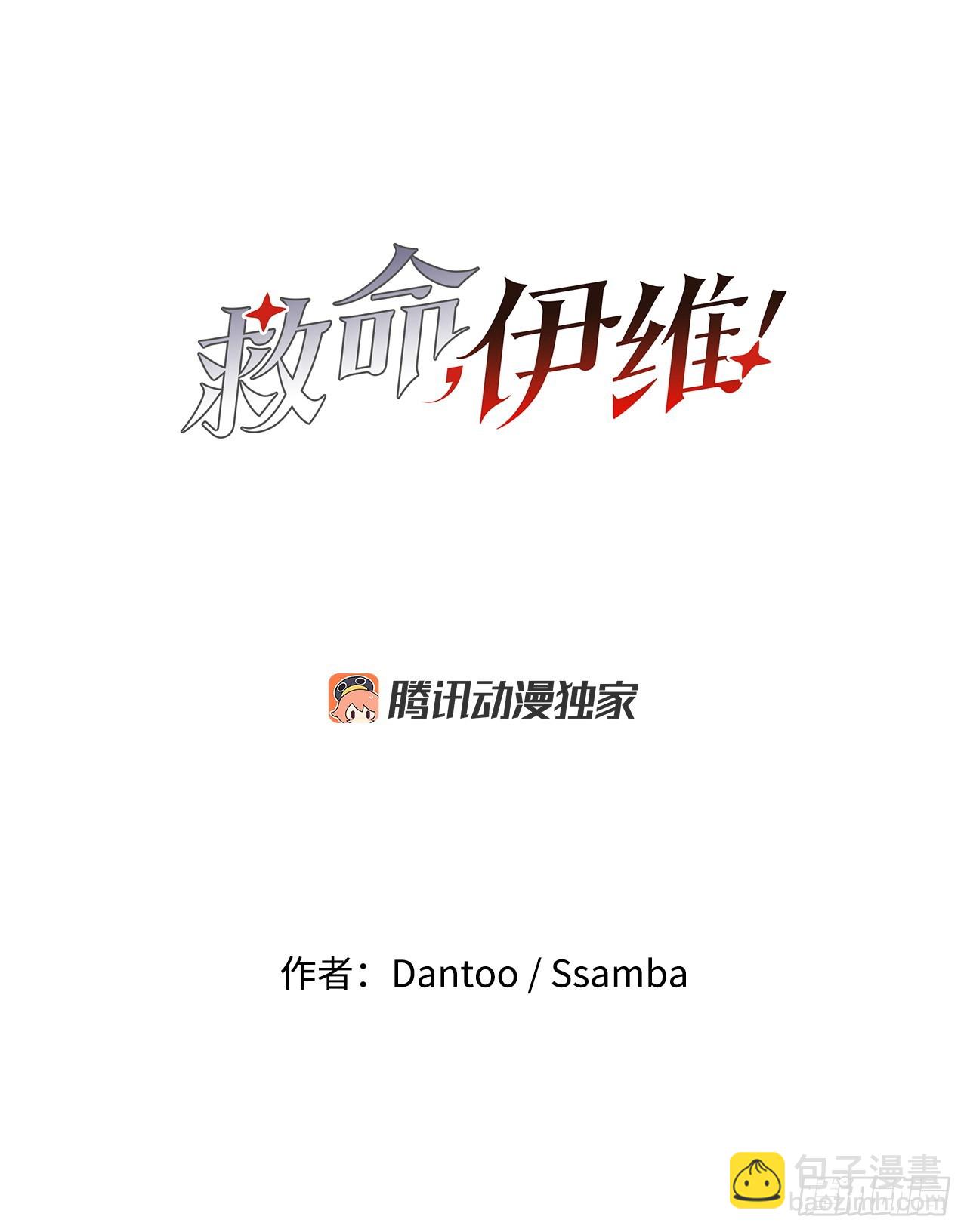 50.能够做到的事20