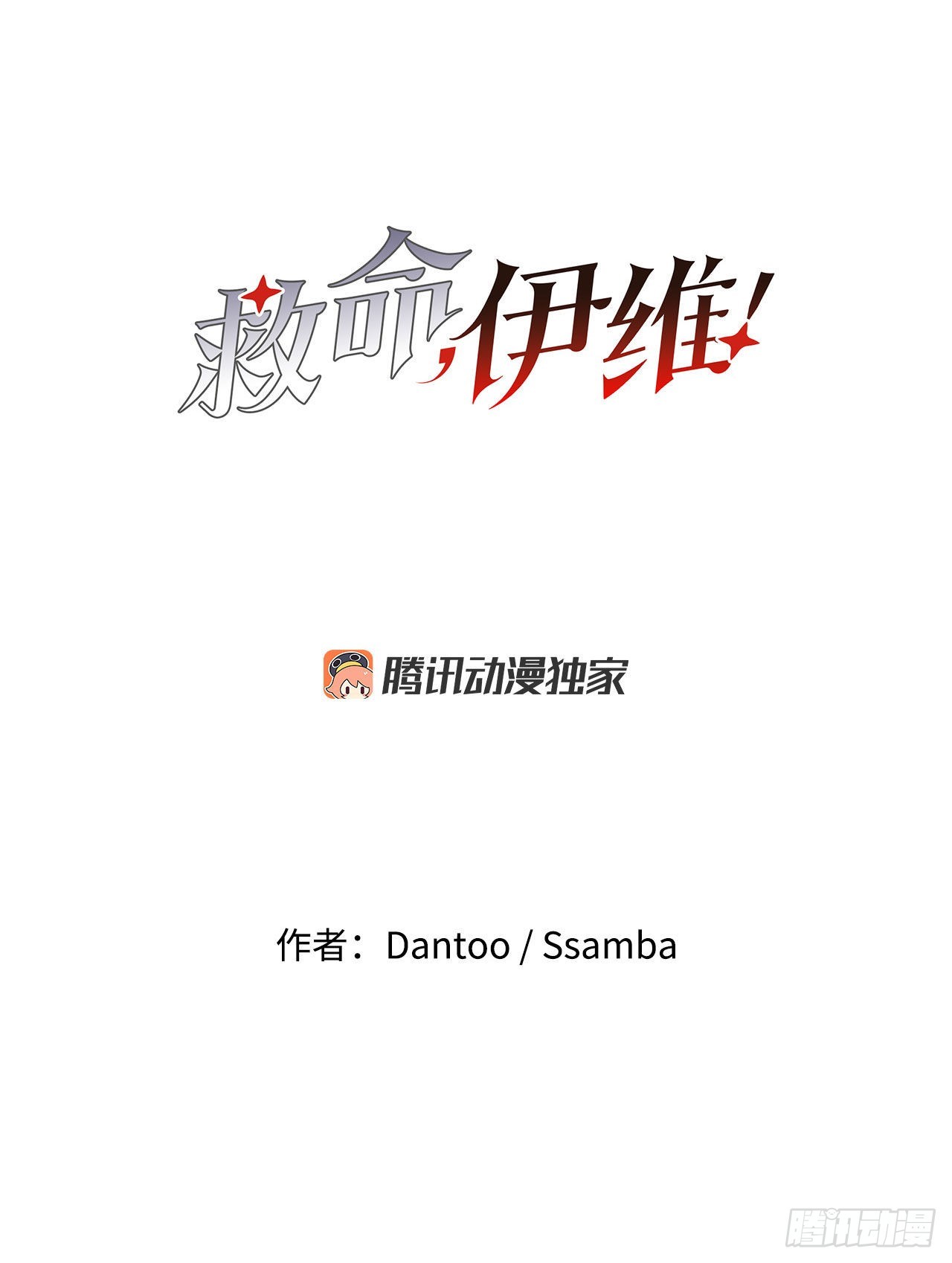 17.进监狱8