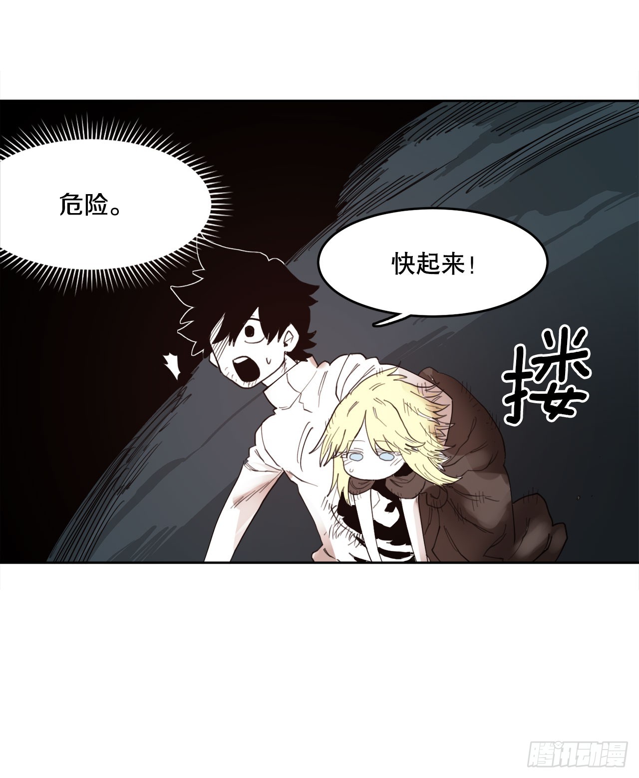 32.逃离神殿23