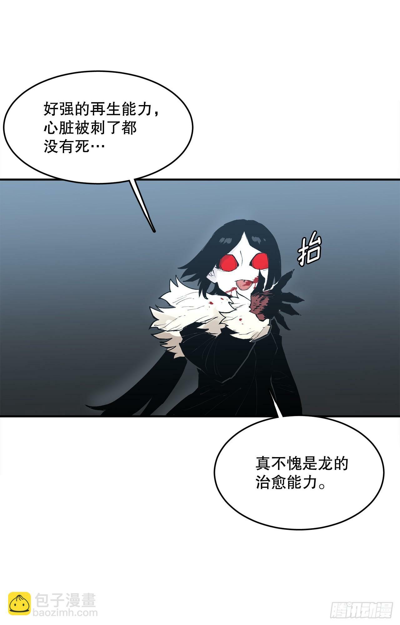 86.被击倒的卡佩鲁斯22