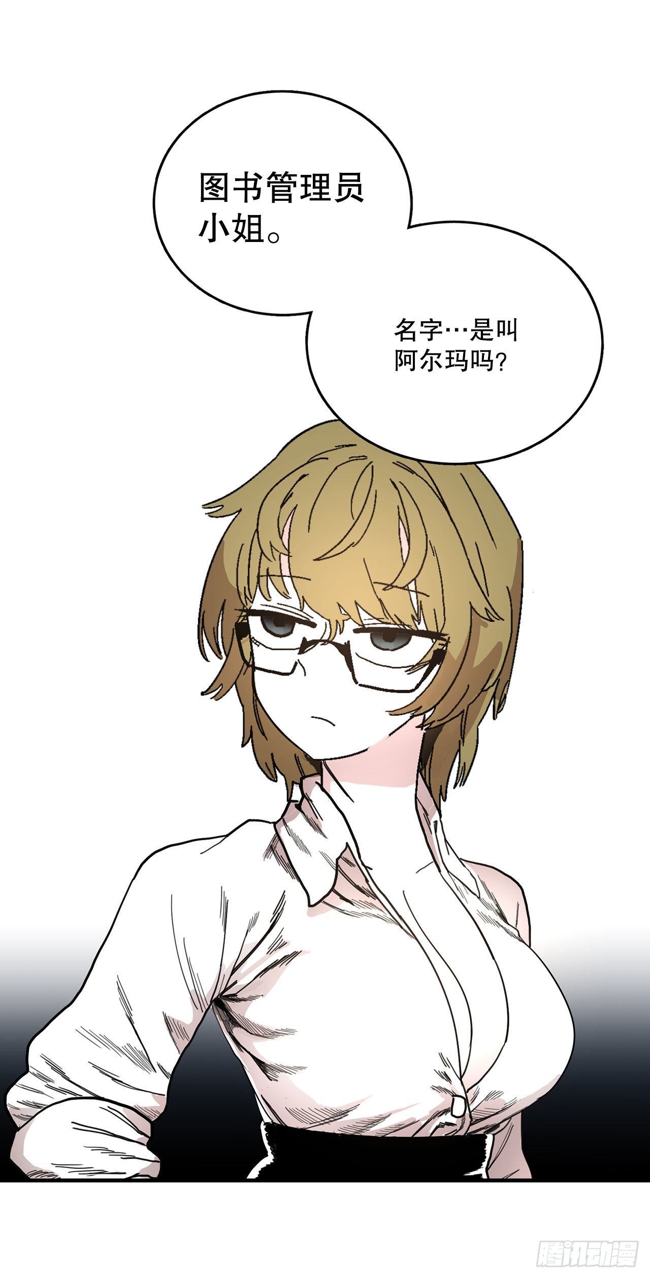 7.第二次被绑架13