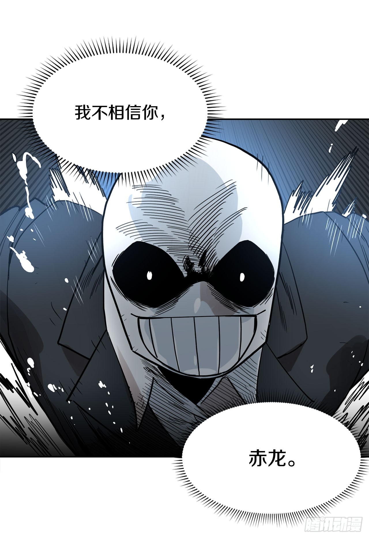35.泽一的权能35