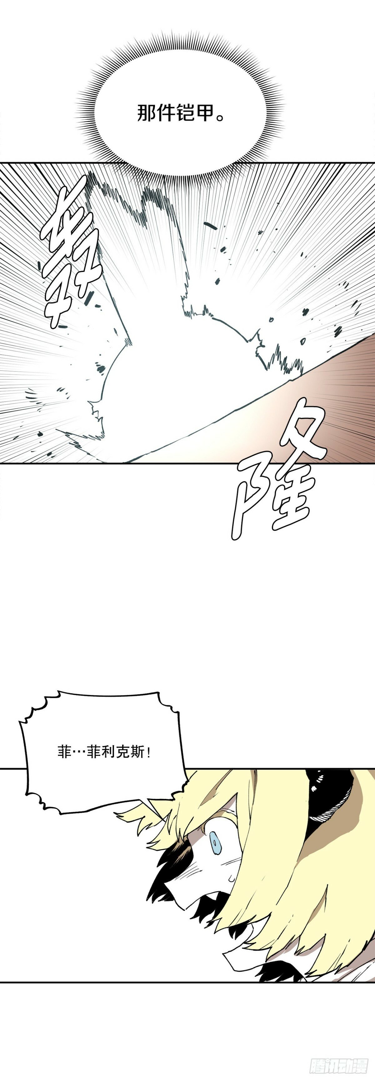 79.理由26