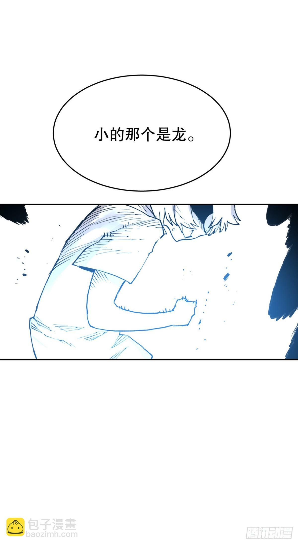 79.理由36