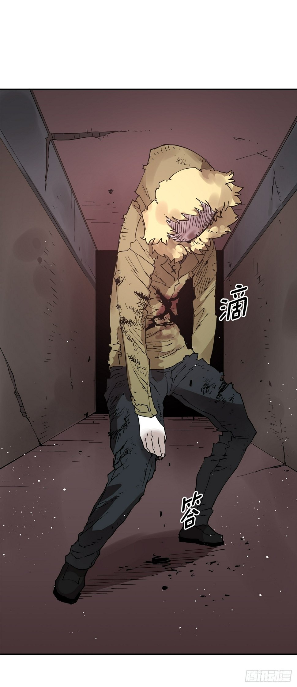 71.救出阿尔玛38