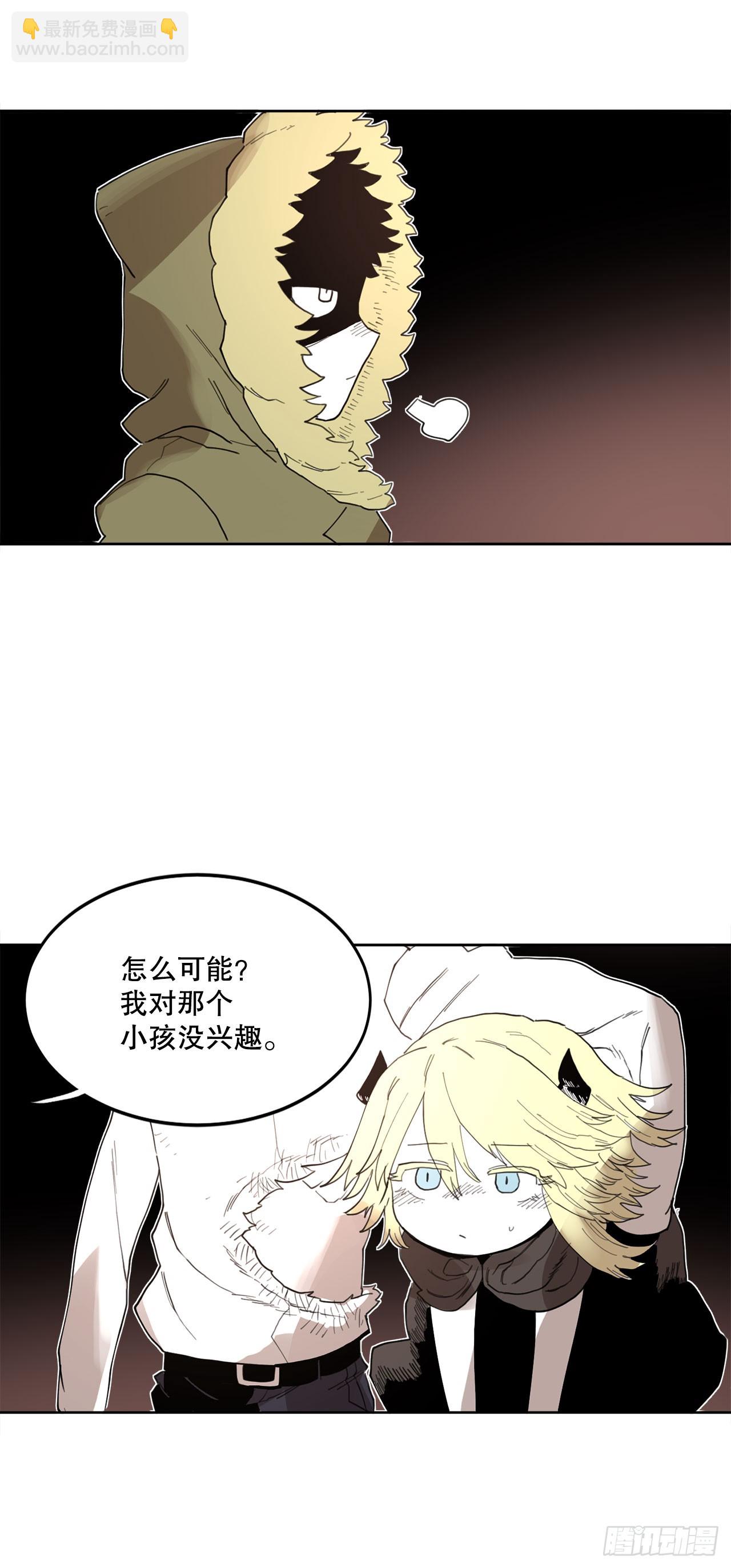32.逃离神殿25