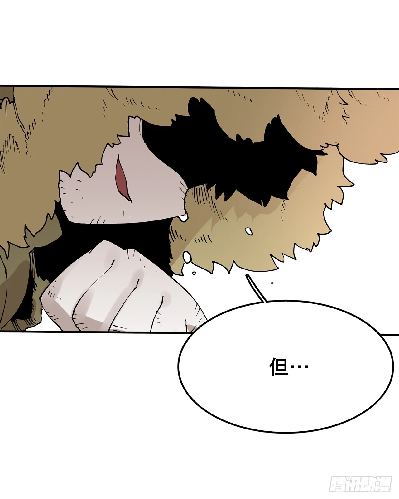 58.印刻效应3