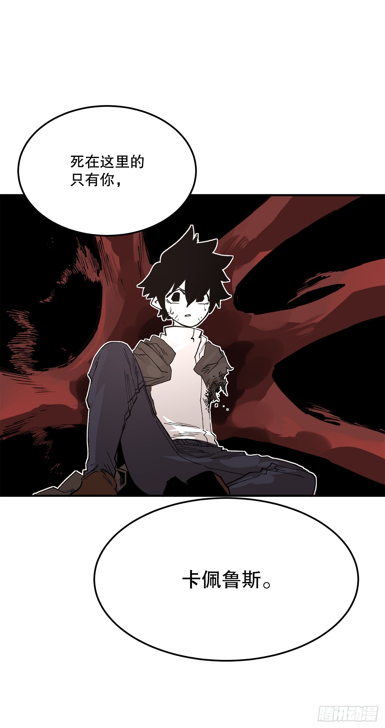 53.签约人8