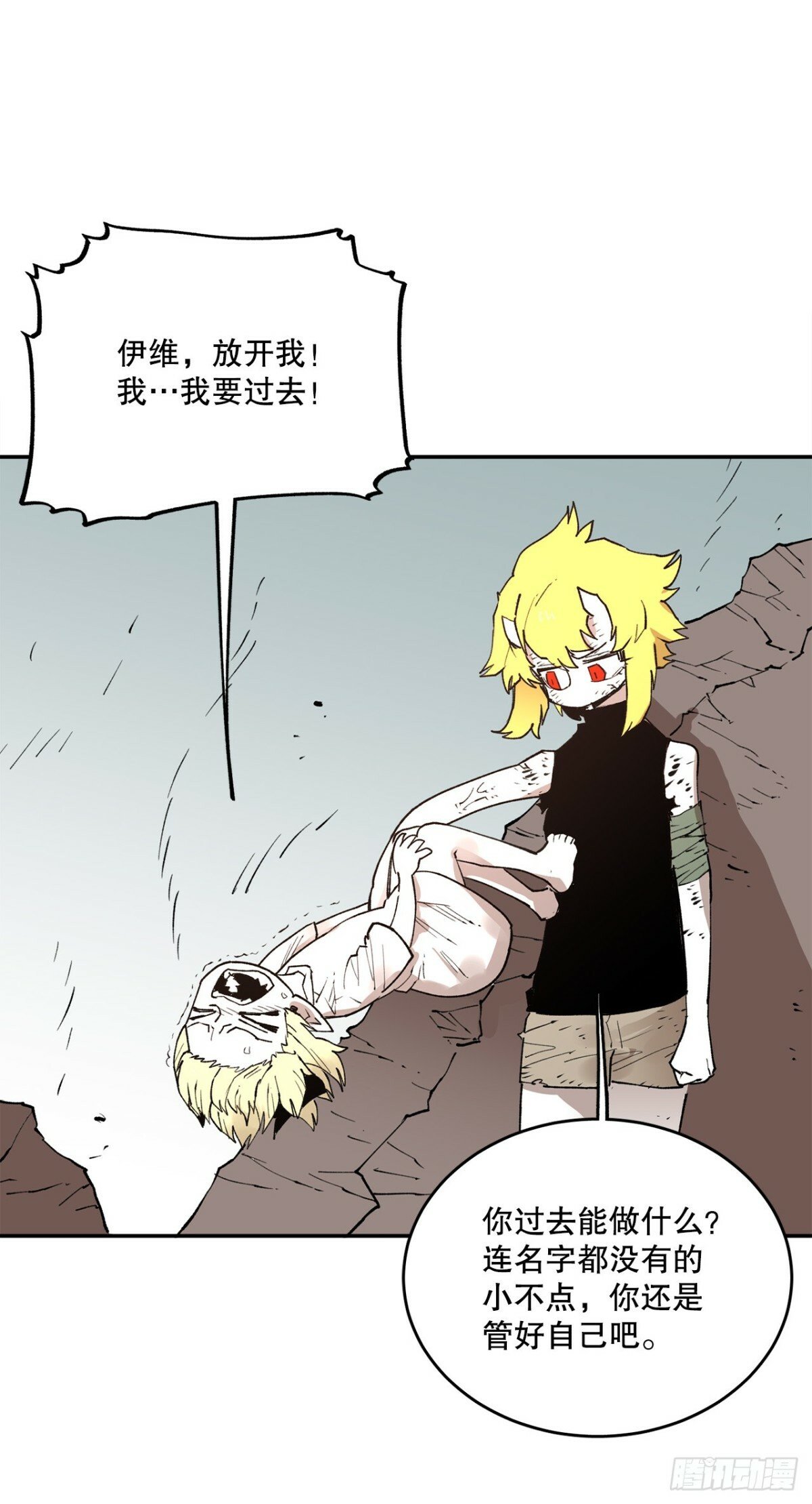 79.理由27