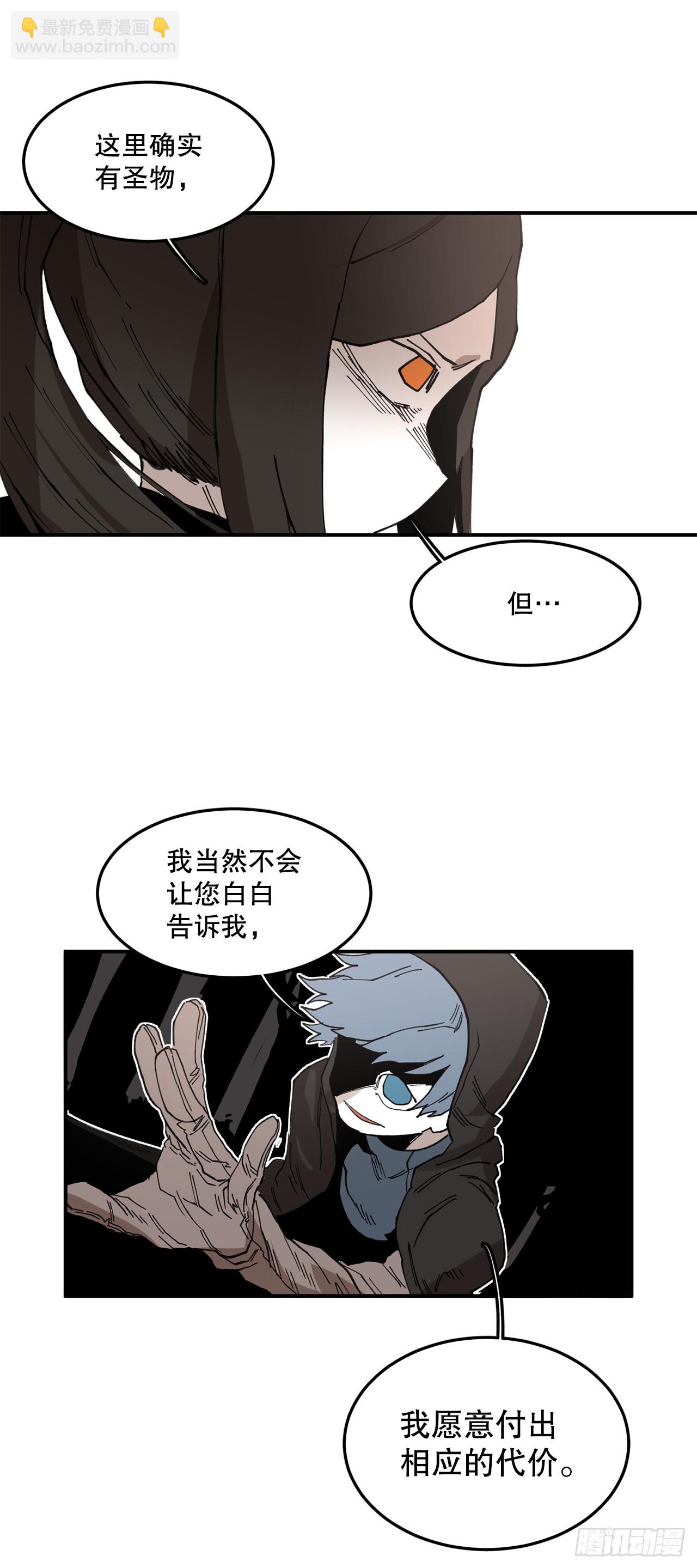 43.挪伯特15