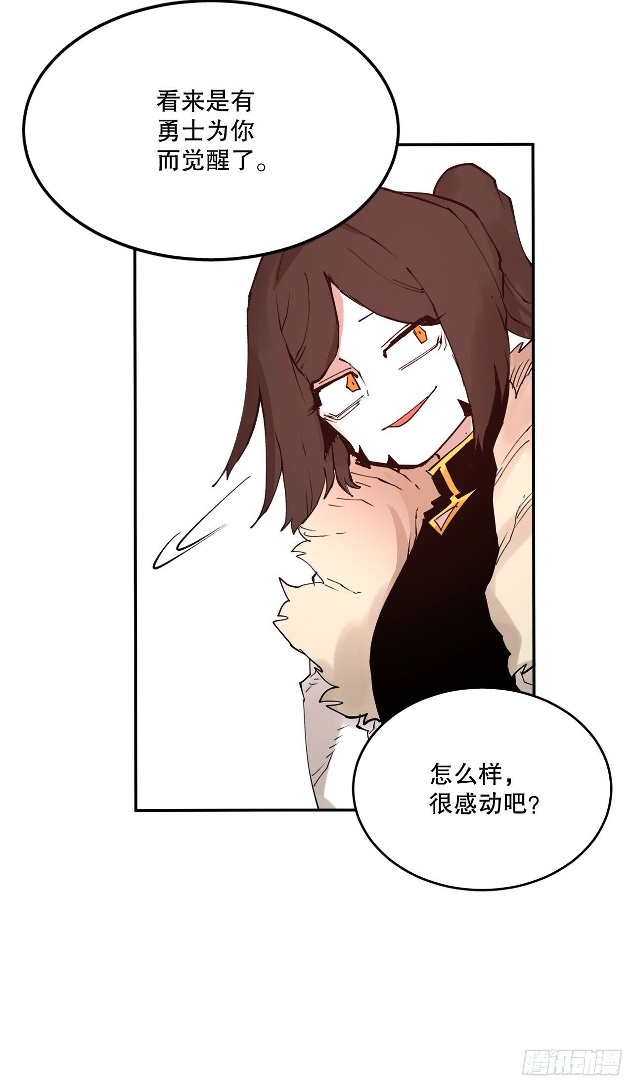 75.黑色的魔力41