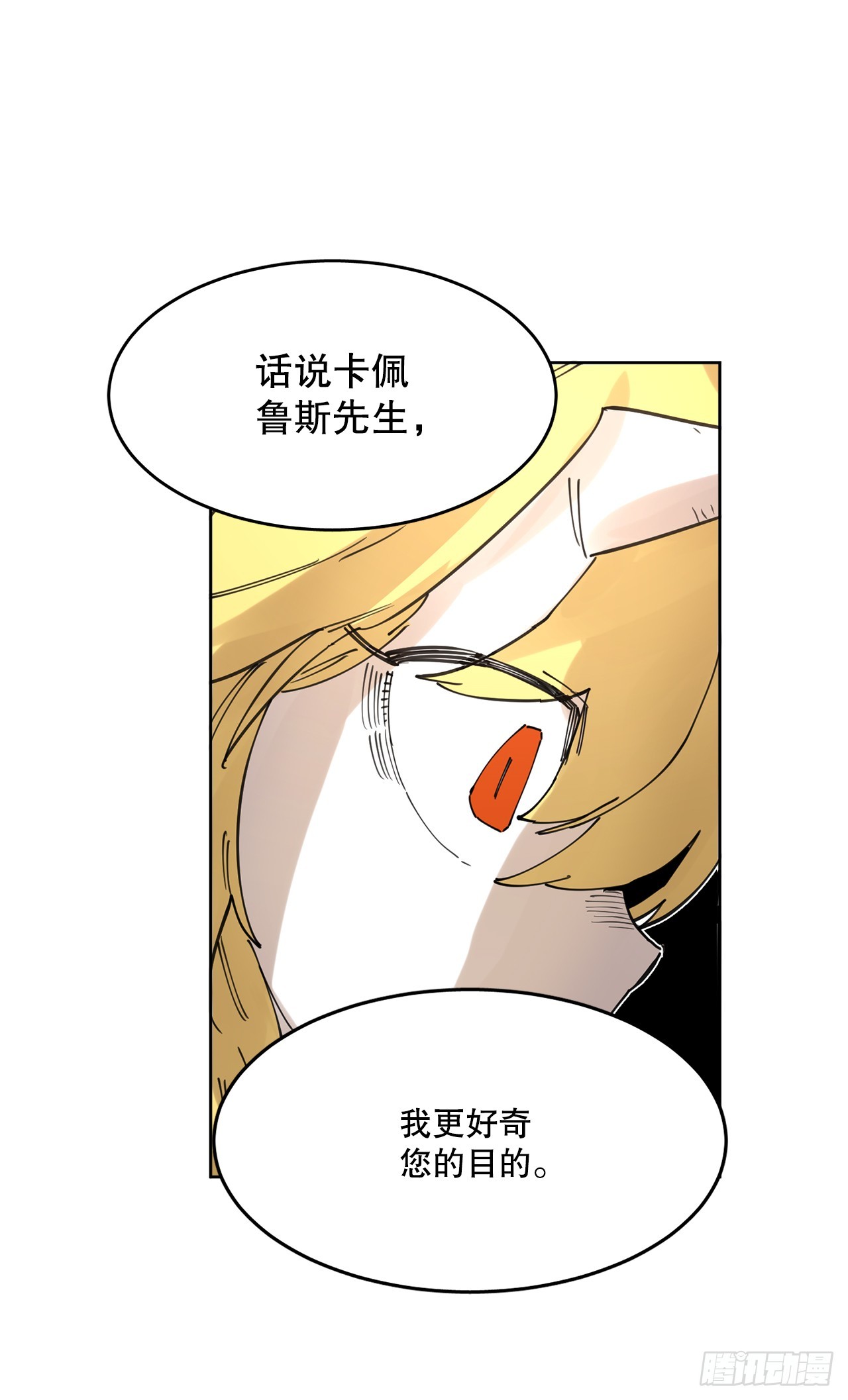37.目的59