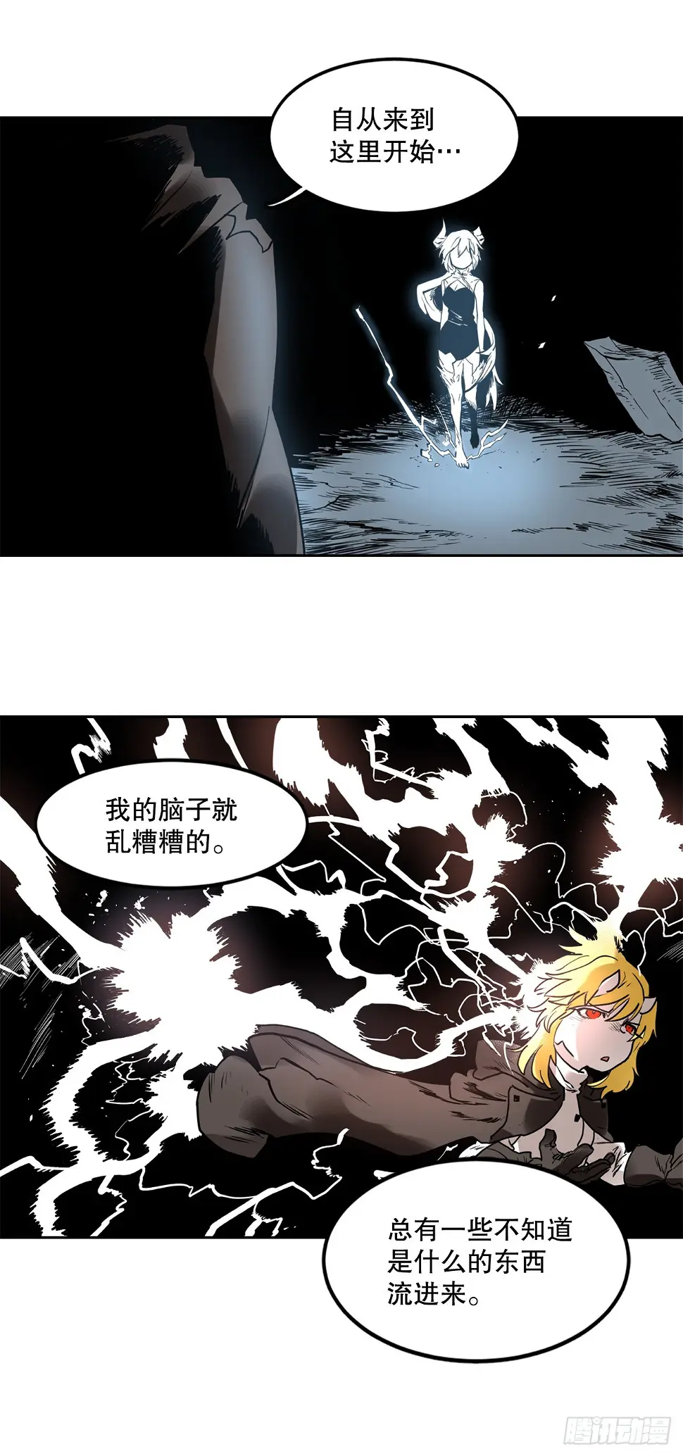 25.对抗-123
