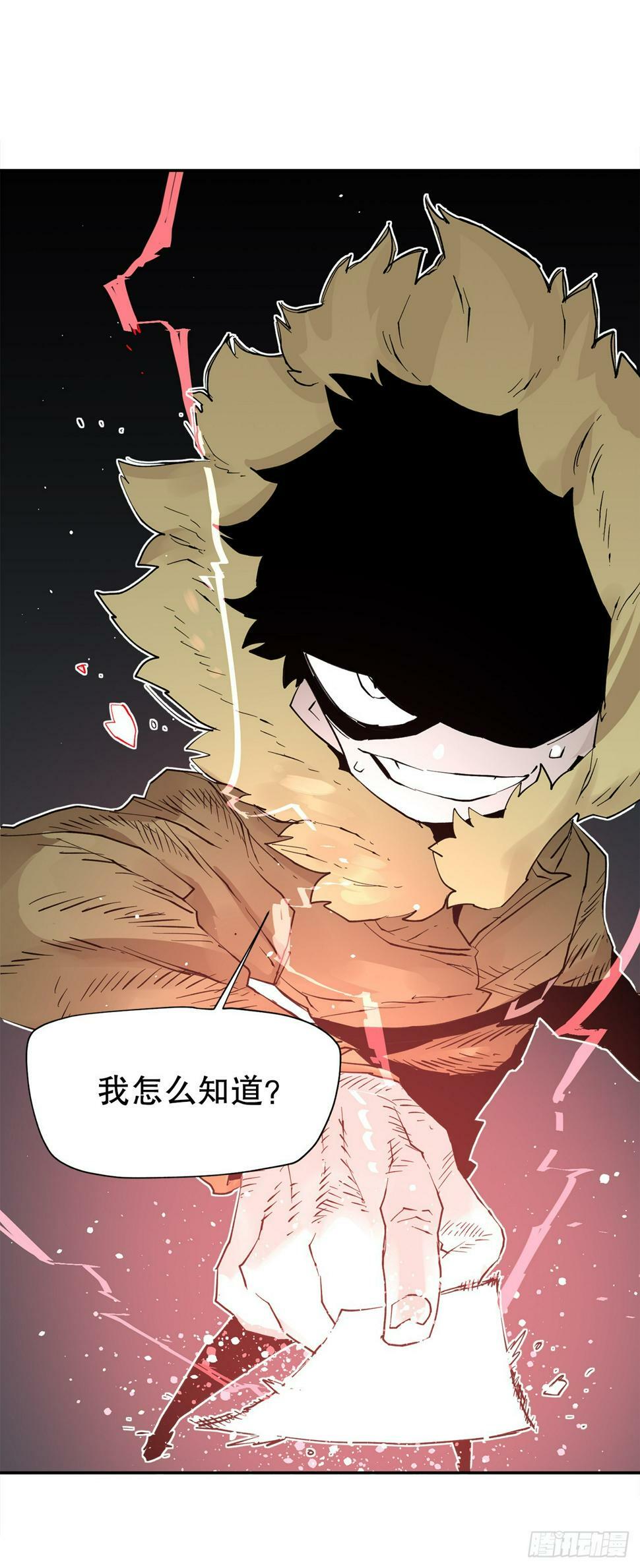 68.卡佩鲁斯救科林10