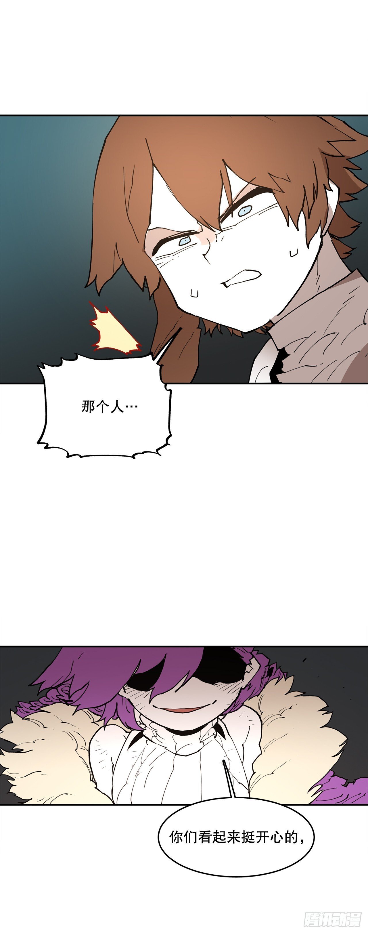 88.惨败4