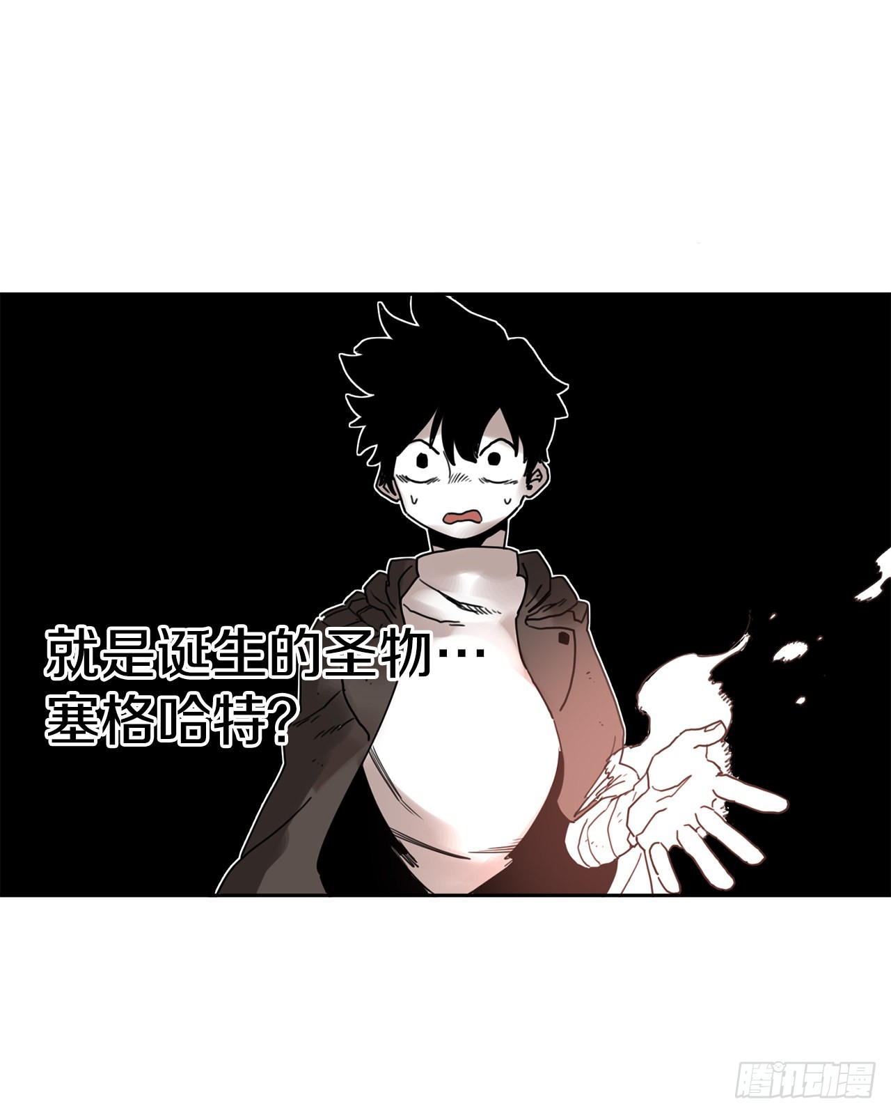 27.伊维施展实力43