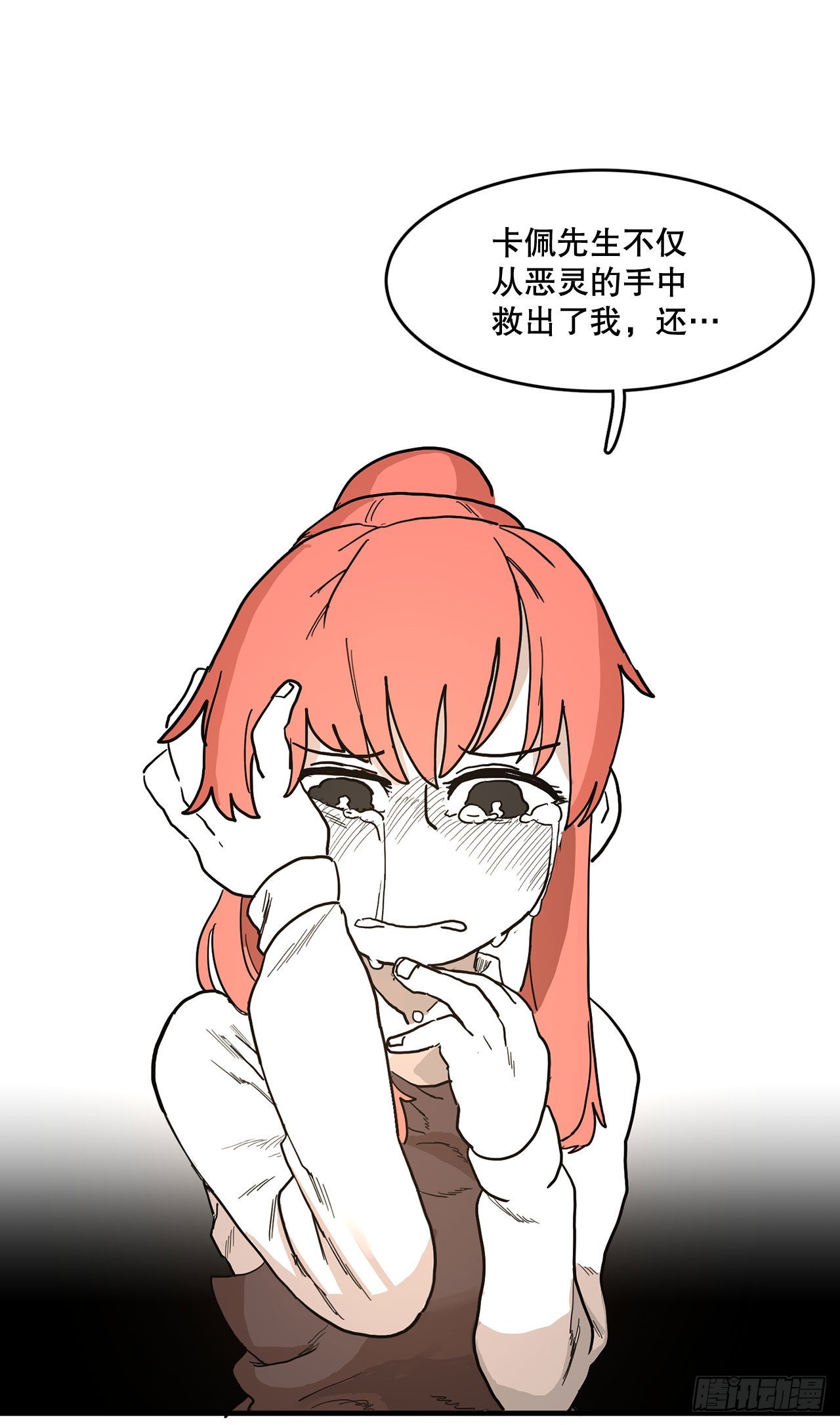 1.恶灵57