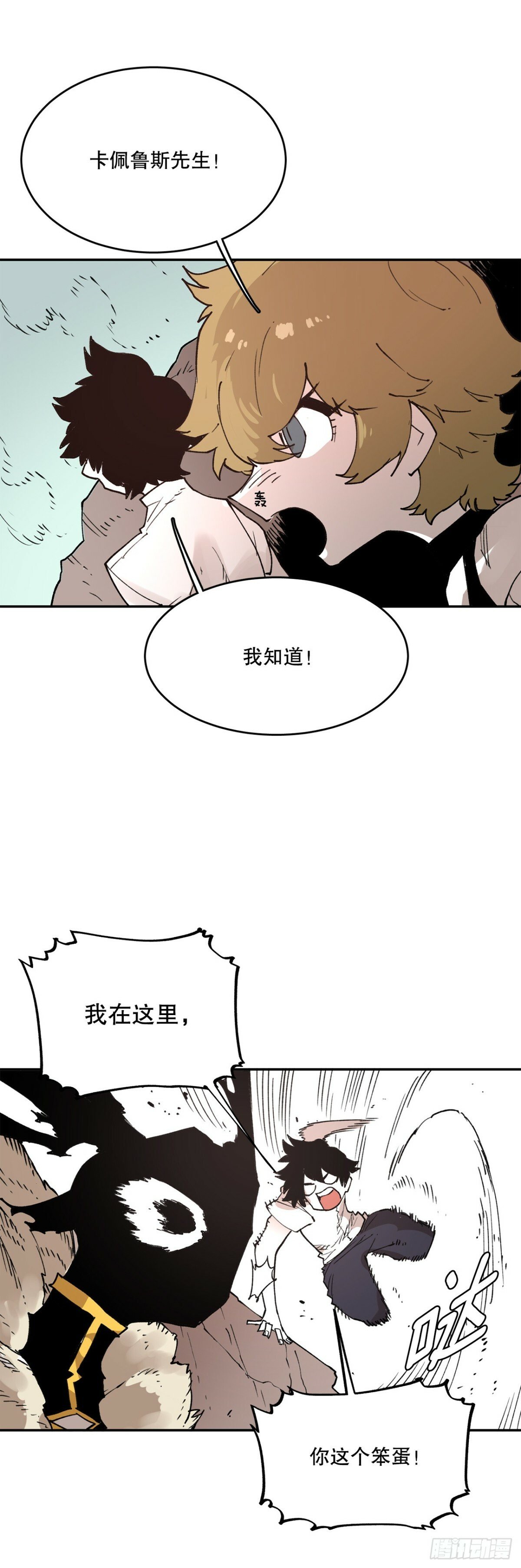 79.理由2