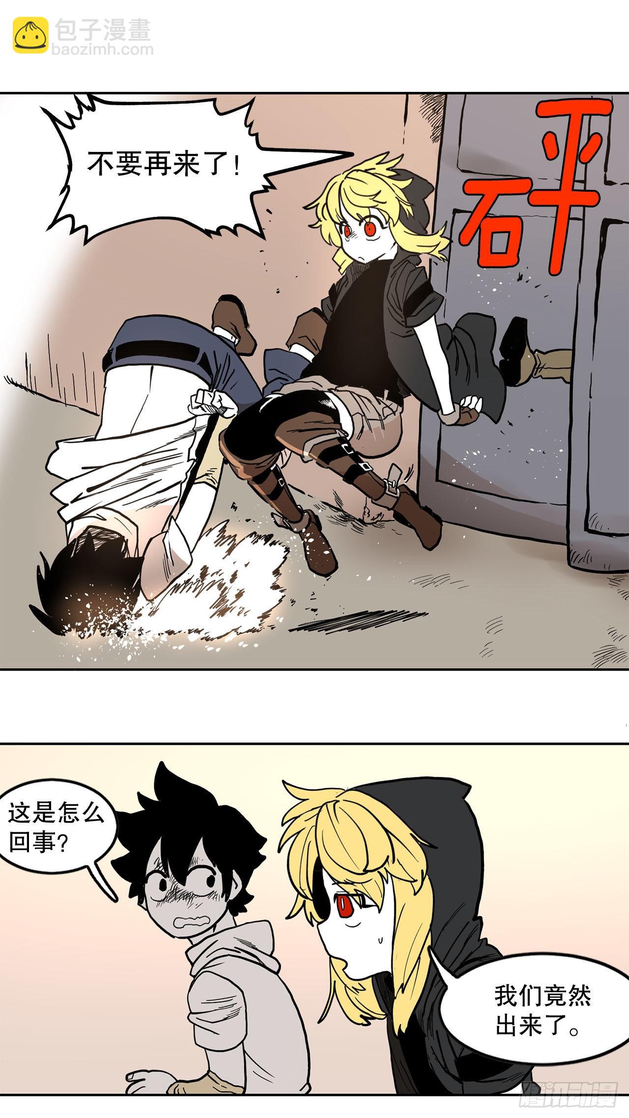 17.进监狱20