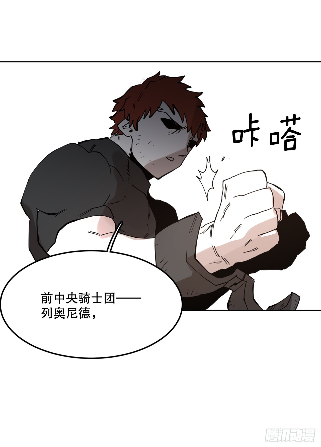 38.证据22