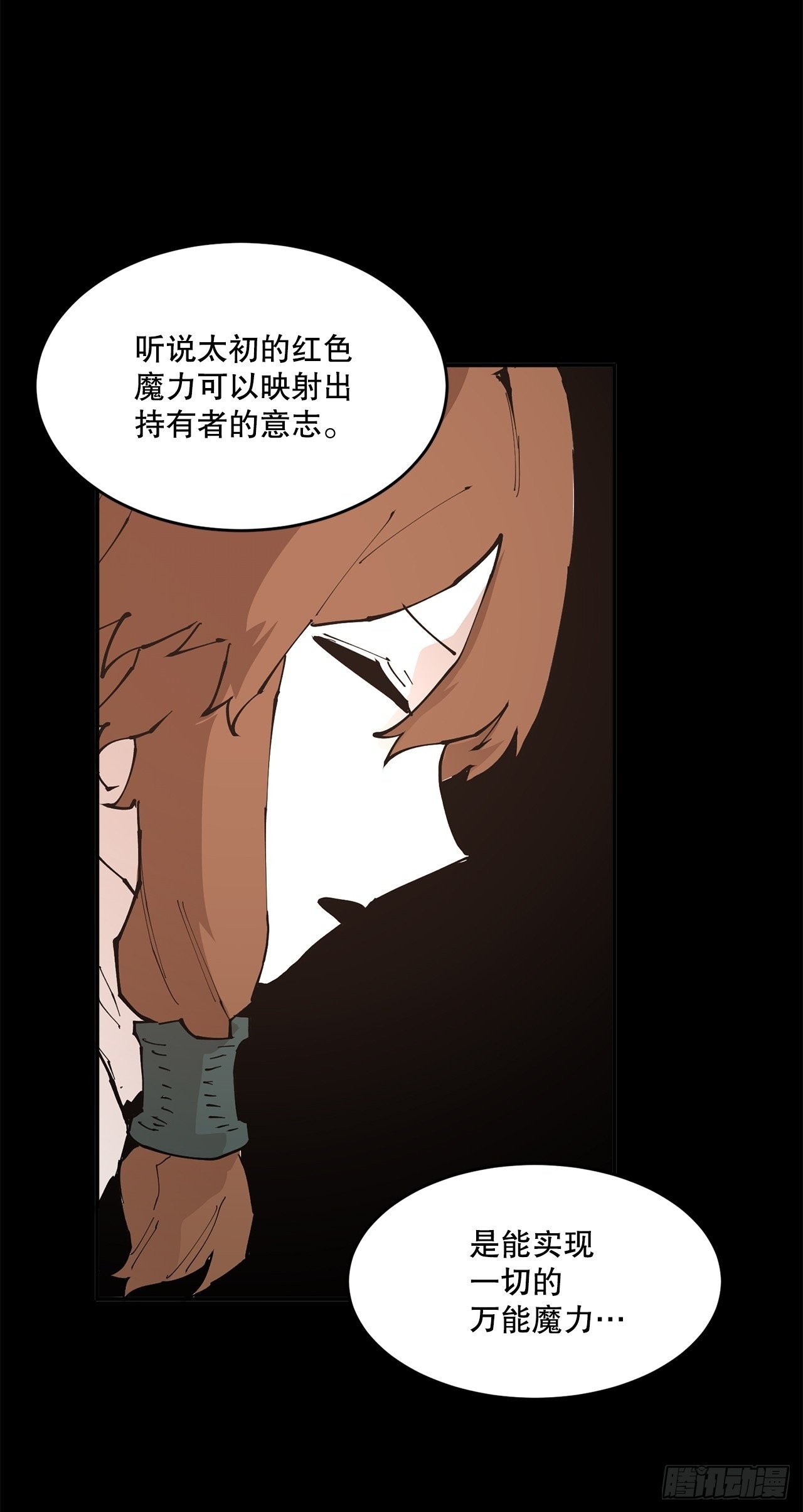 89.尔滋18