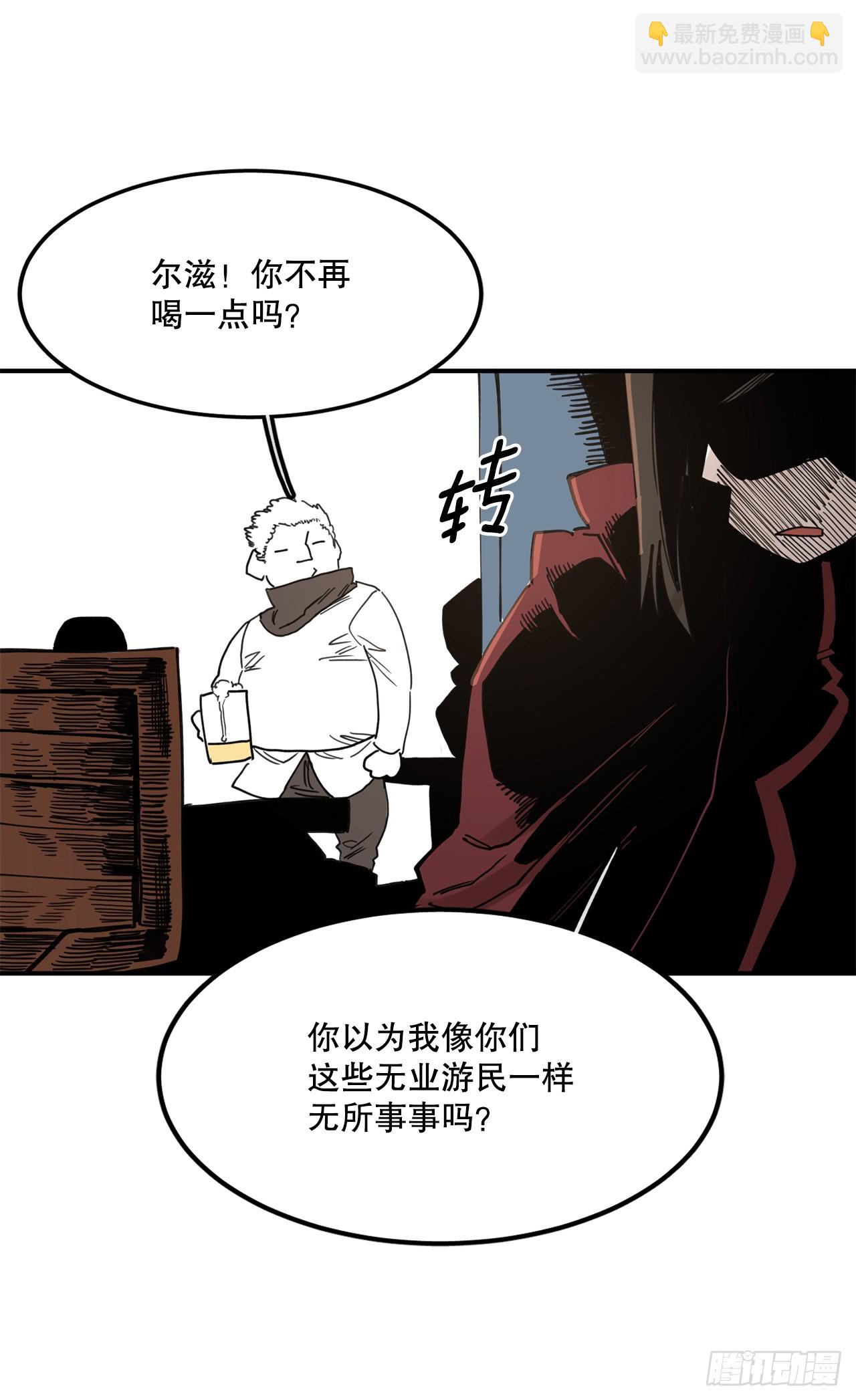 40.初次相遇30