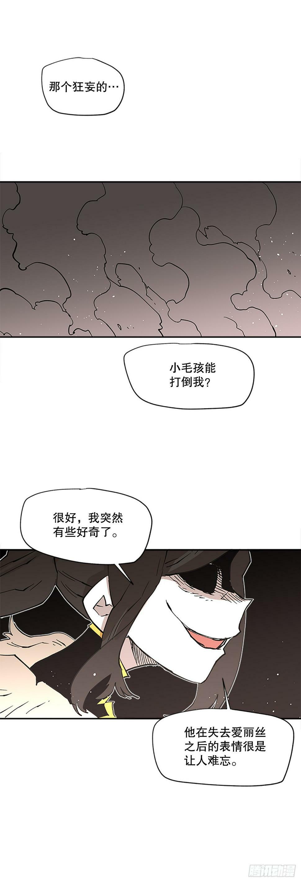 67.能做的事30
